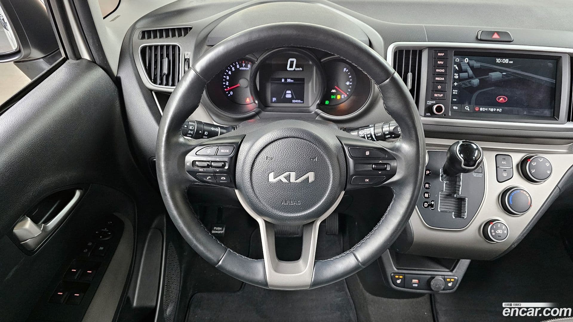 Main__Slider__Photo:RAY Kia 2022.5-12