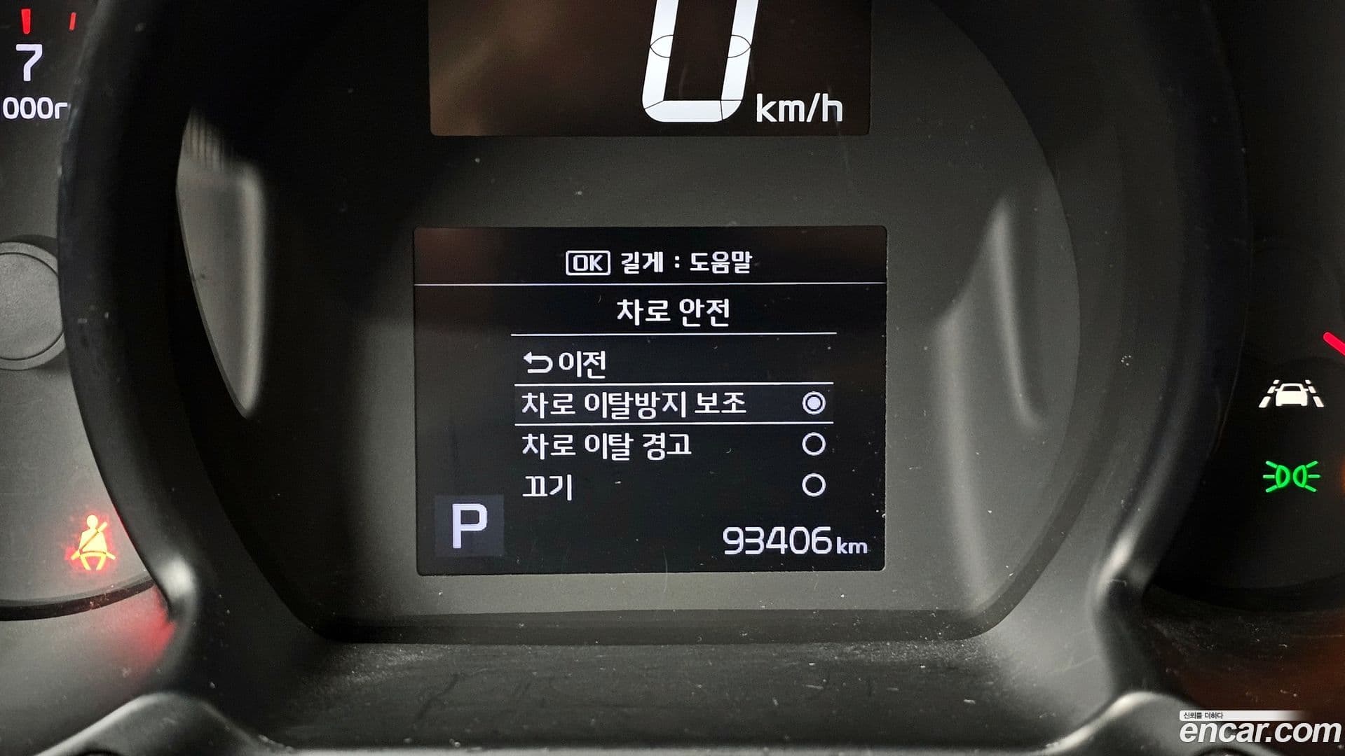 Main__Slider__Photo:RAY Kia 2022.5-15