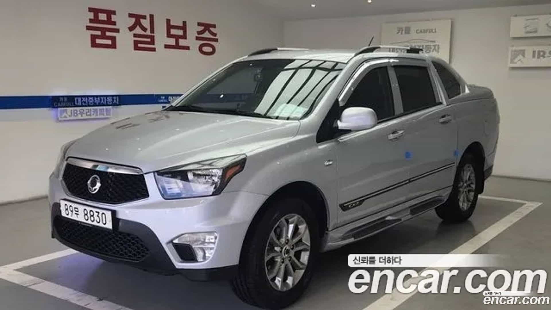 KORANDO KG_Mobility_Ssangyong 2014.11-OUTER-002