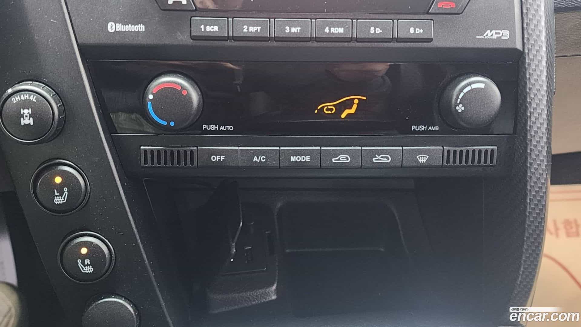 KORANDO KG_Mobility_Ssangyong 2014.11-INNER-009