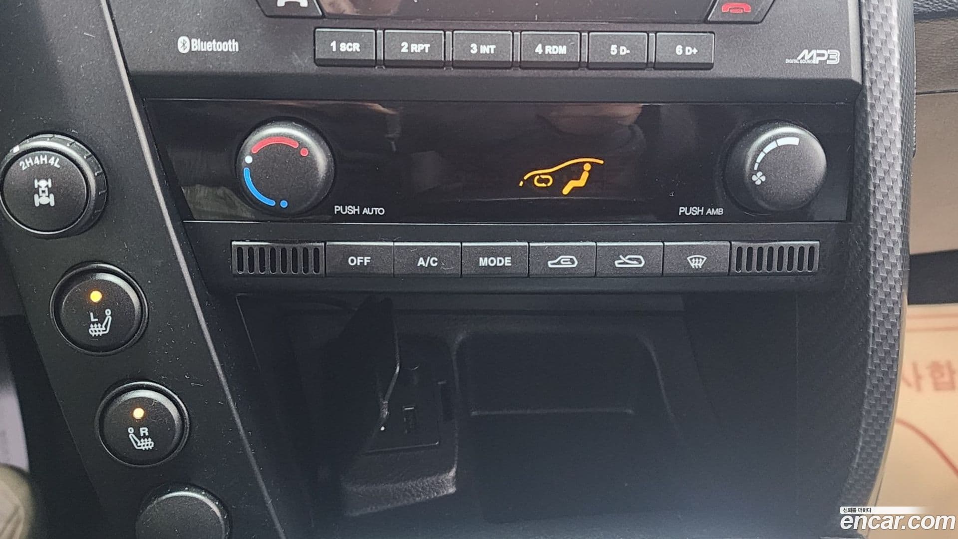 Main__Slider__Photo:KORANDO KG_Mobility_Ssangyong 2014.11-8