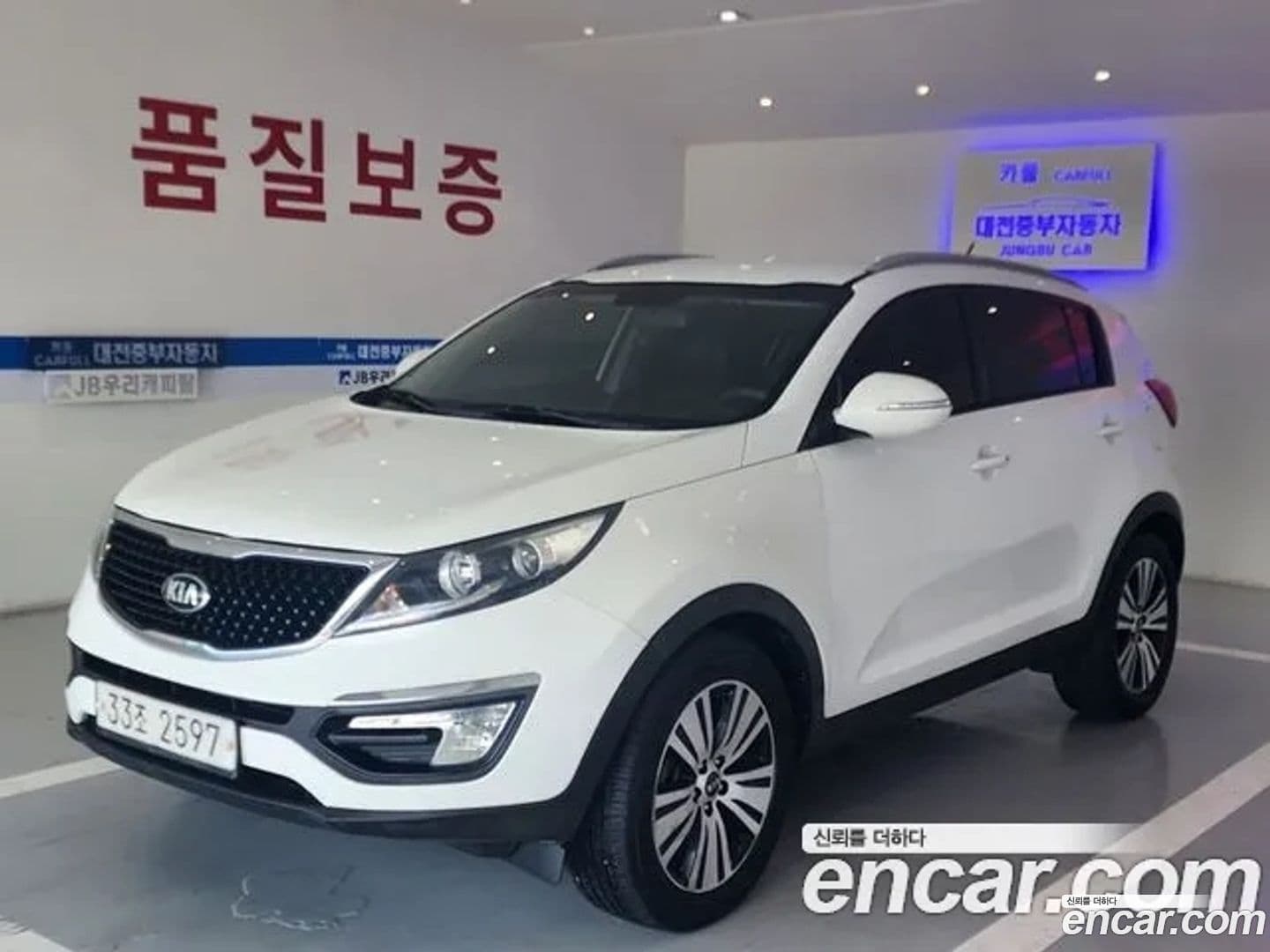 Main__Slider__Photo:Sportage Kia 2014.2-1