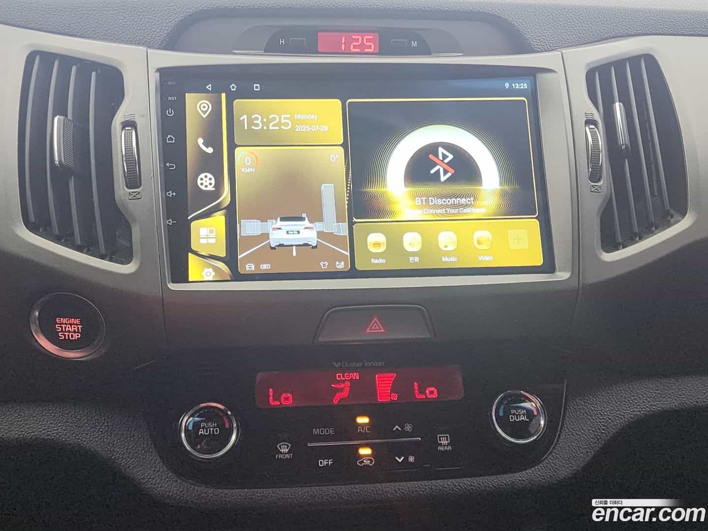 Sportage Kia 2014.2-INNER-008