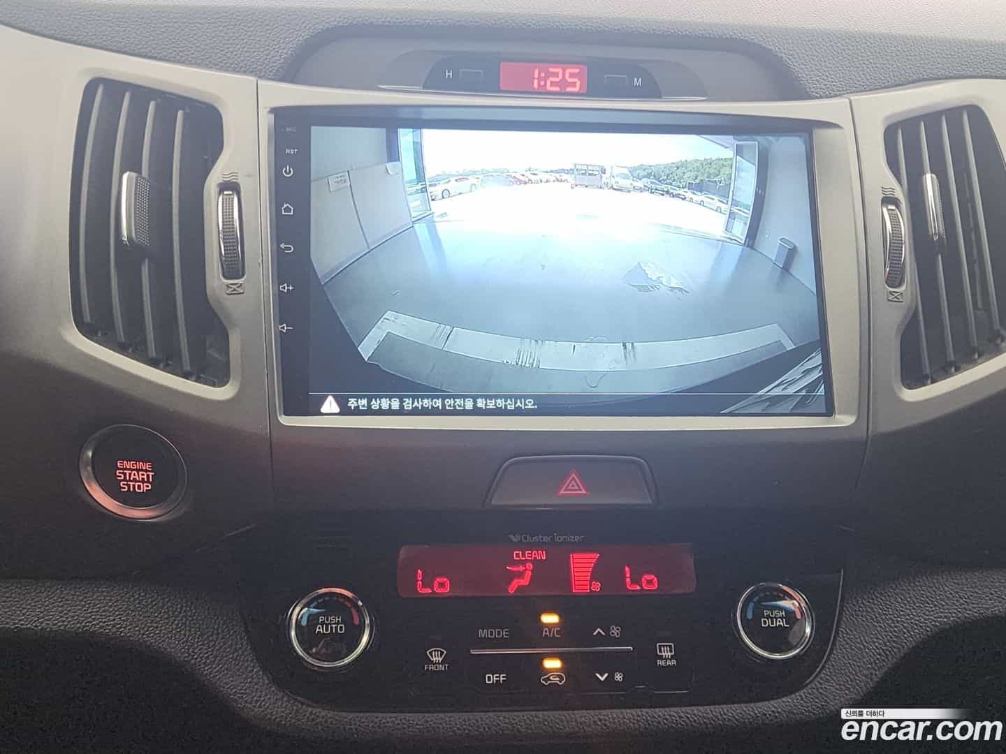 Sportage Kia 2014.2-INNER-009