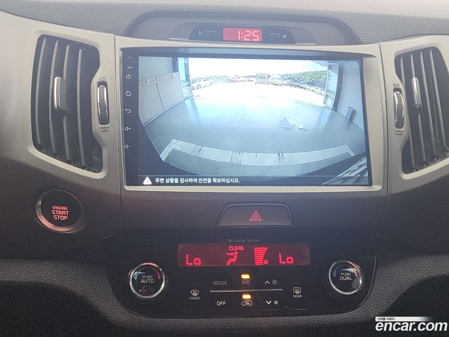 Main__Slider__Photo:Sportage Kia 2014.2-8