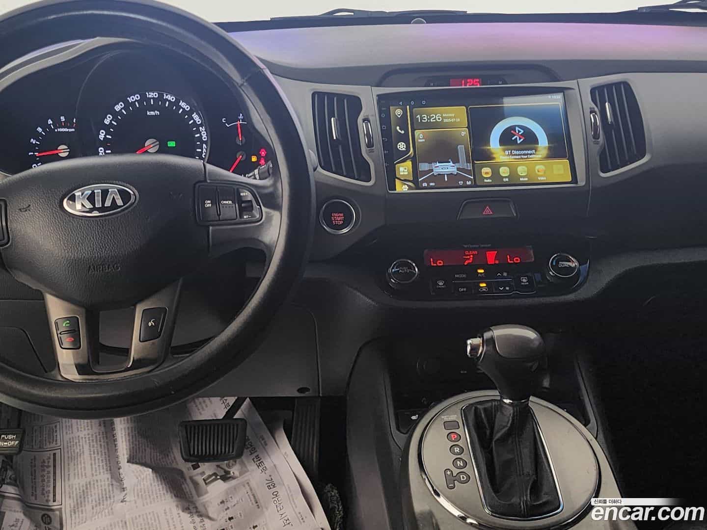 Sportage Kia 2014.2-INNER-010