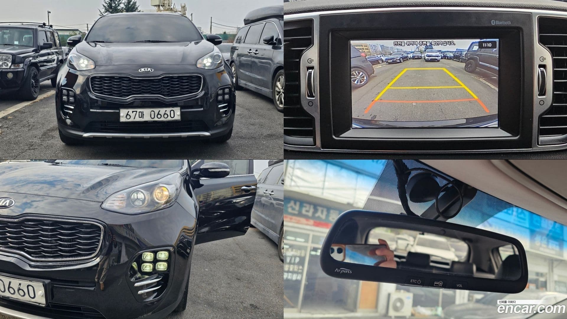 Main__Slider__Photo:Sportage Kia 2016.6-0