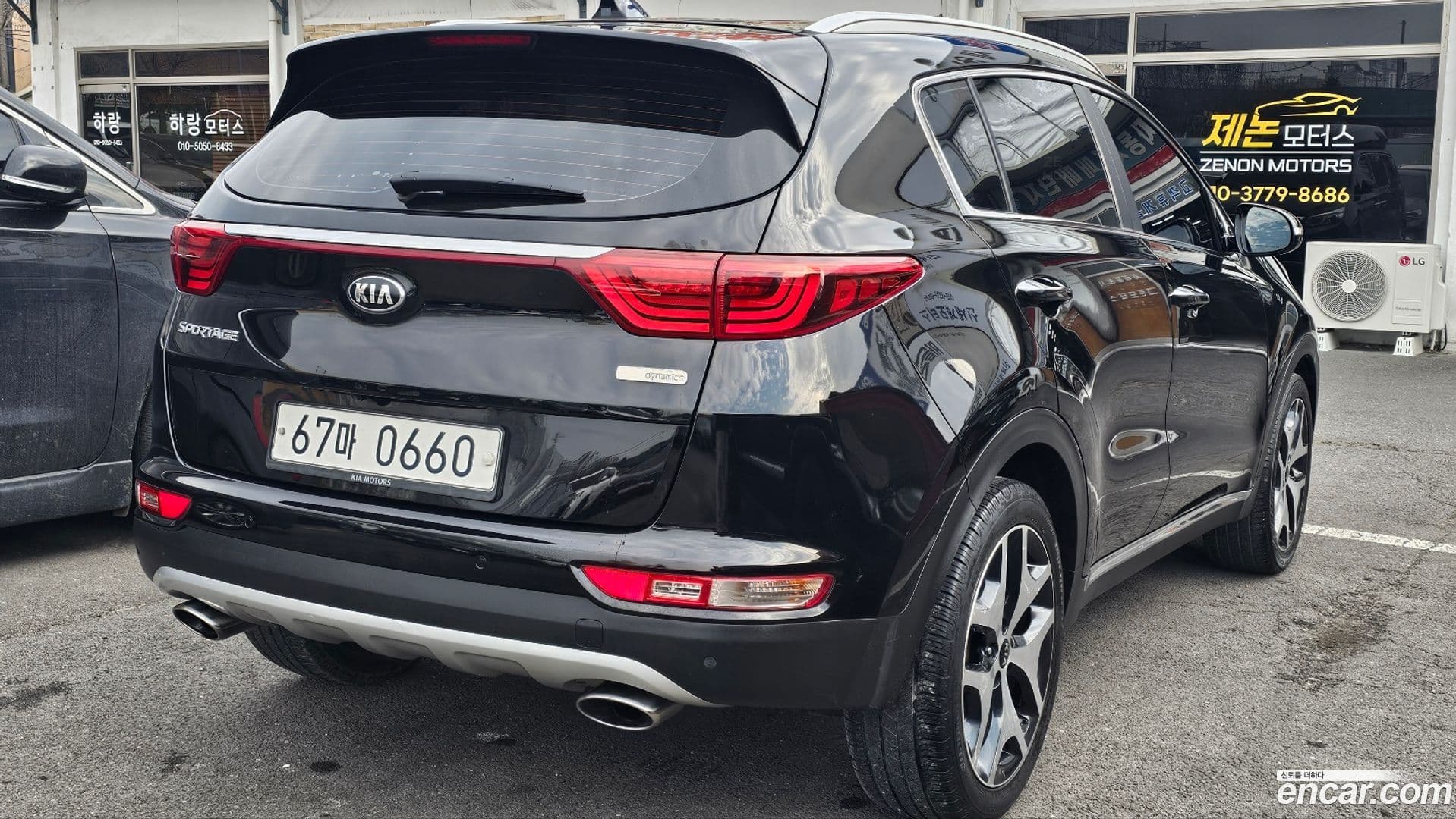 Main__Slider__Photo:Sportage Kia 2016.6-6