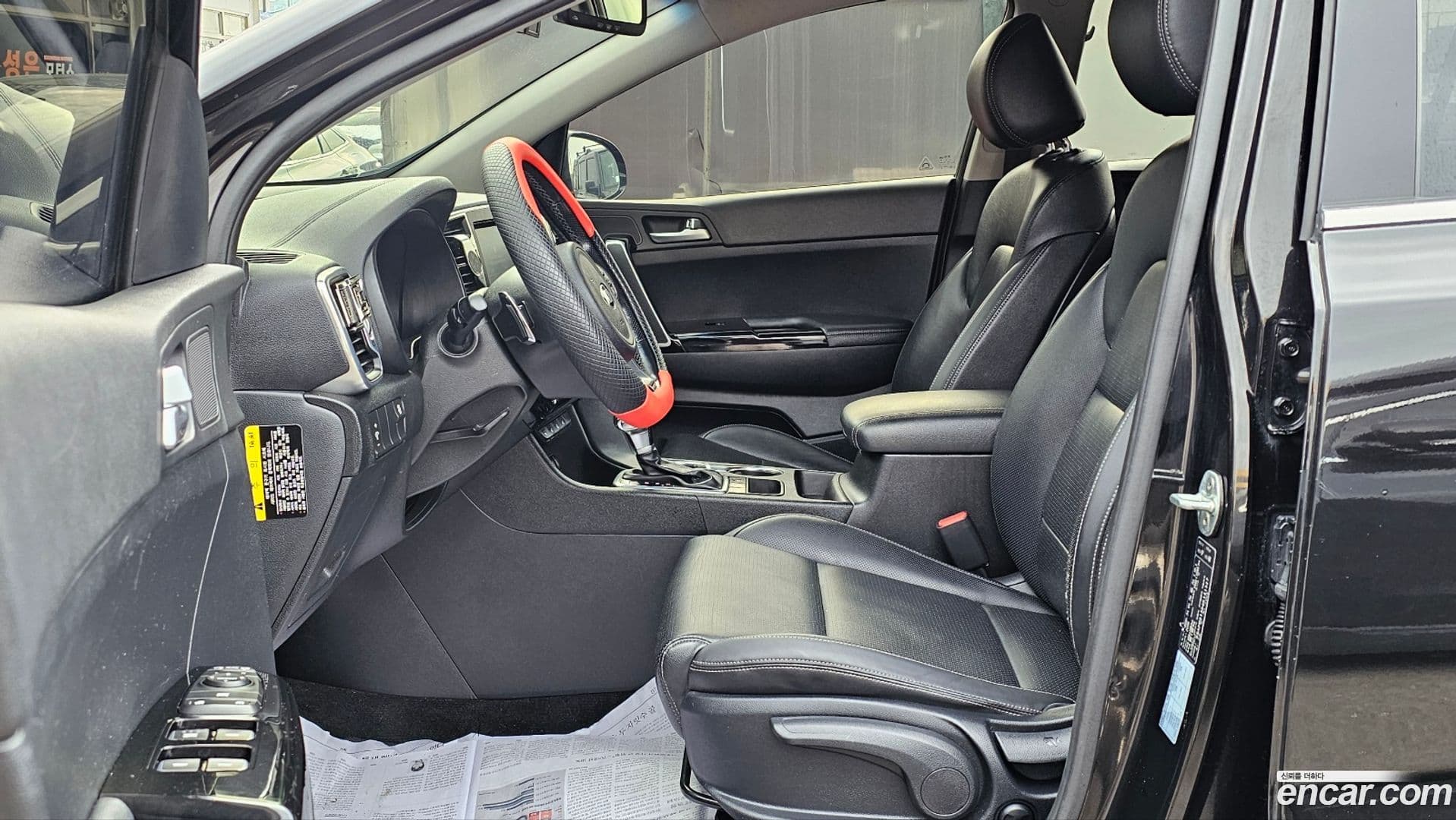 Main__Slider__Photo:Sportage Kia 2016.6-7