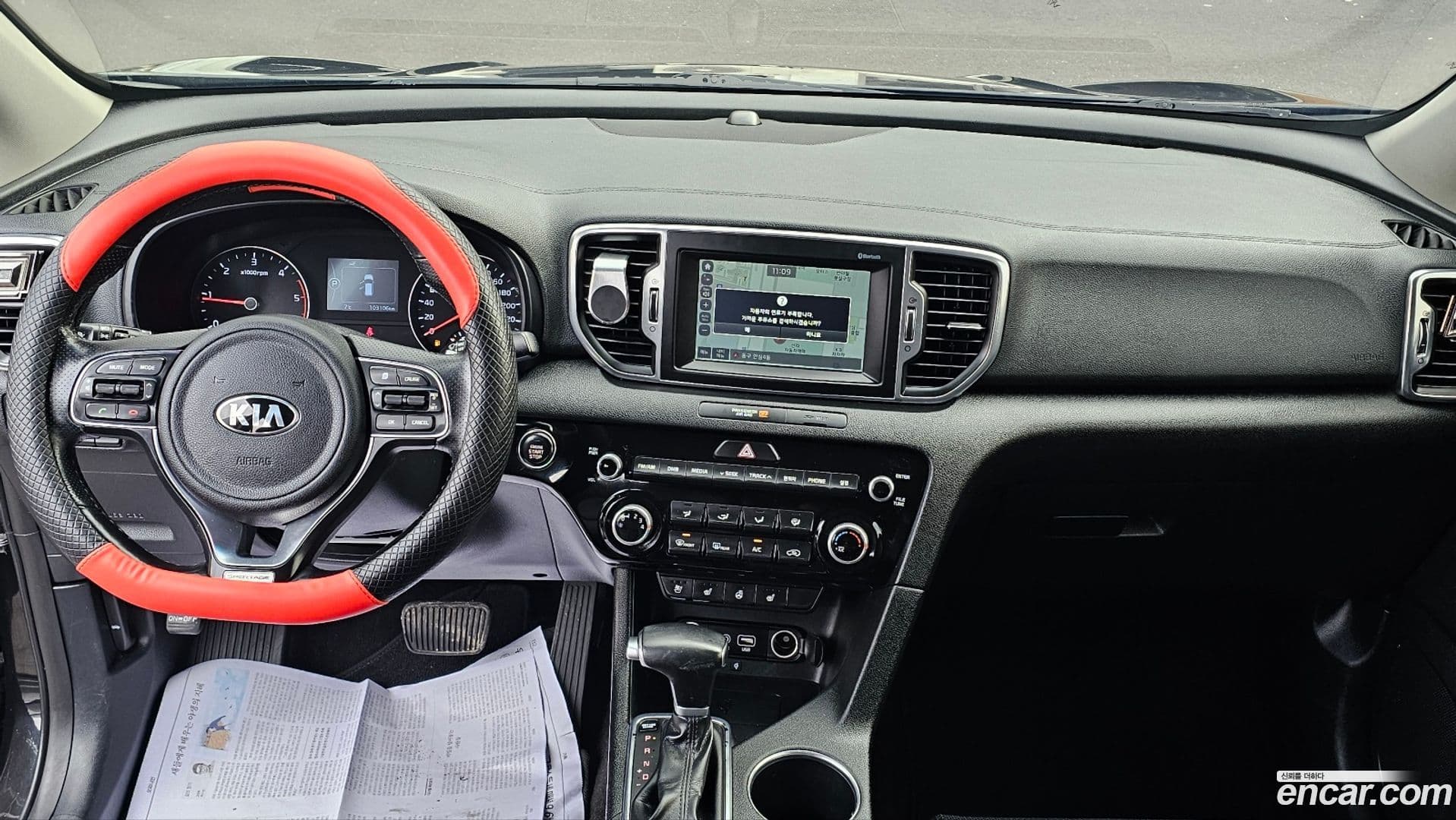 Main__Slider__Photo:Sportage Kia 2016.6-9