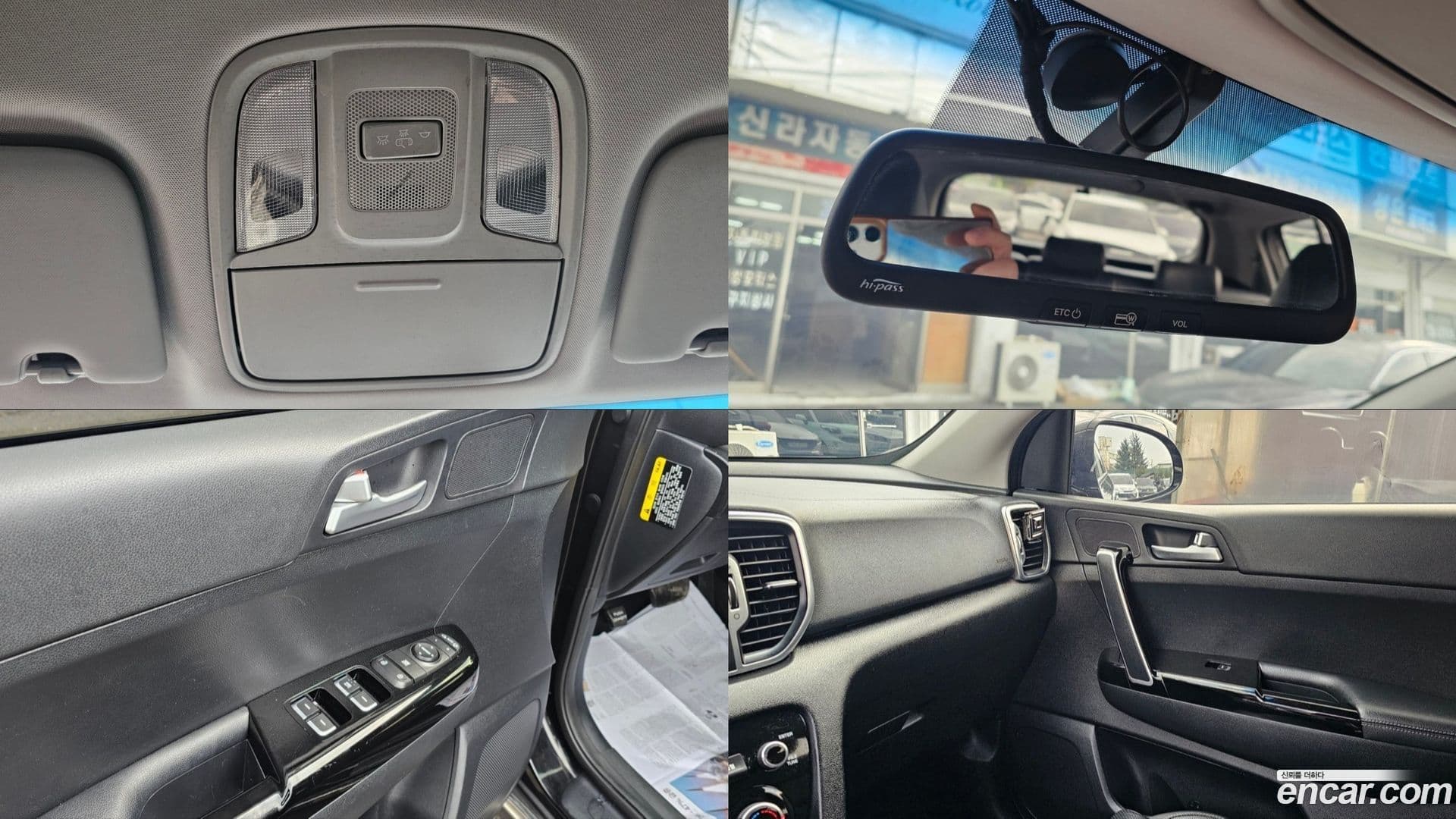 Main__Slider__Photo:Sportage Kia 2016.6-10