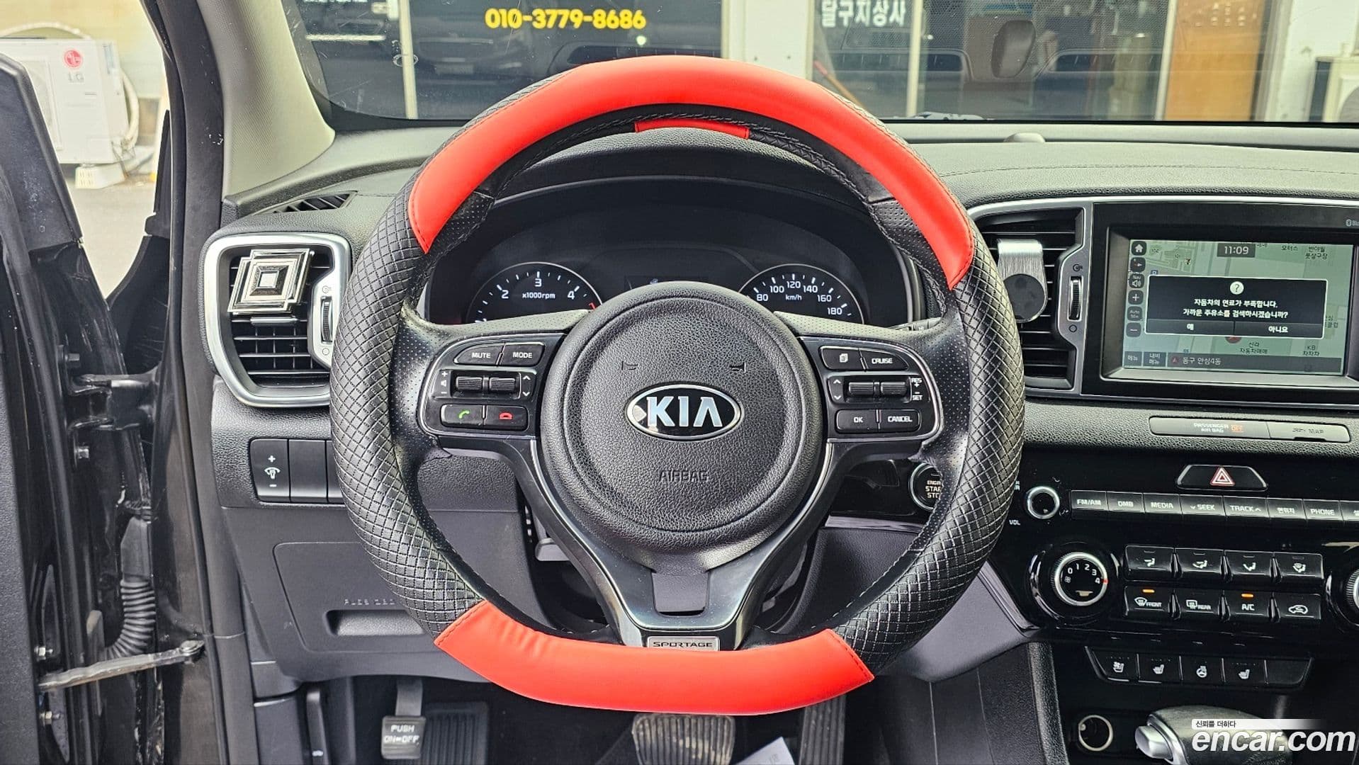 Main__Slider__Photo:Sportage Kia 2016.6-11