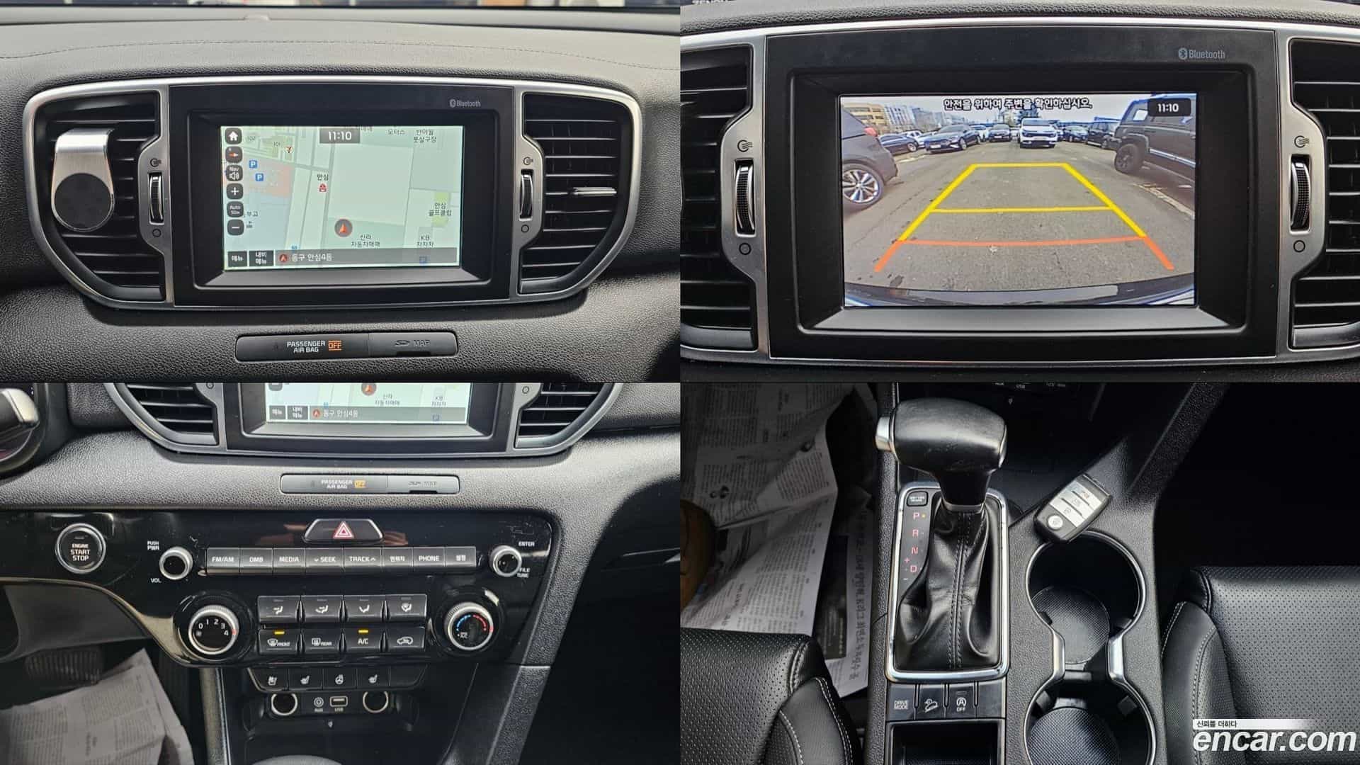 Sportage Kia 2016.6-OPTION-019