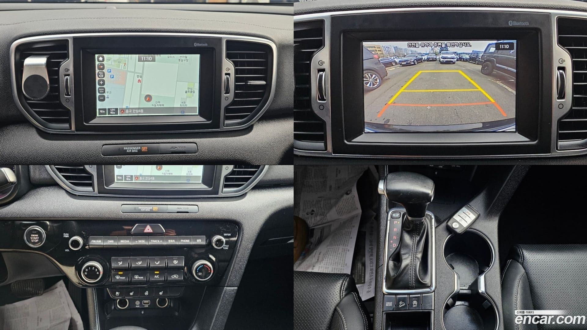 Main__Slider__Photo:Sportage Kia 2016.6-14