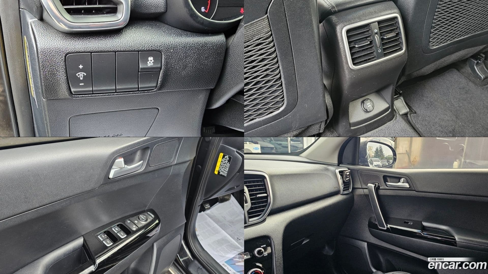 Main__Slider__Photo:Sportage Kia 2016.6-16