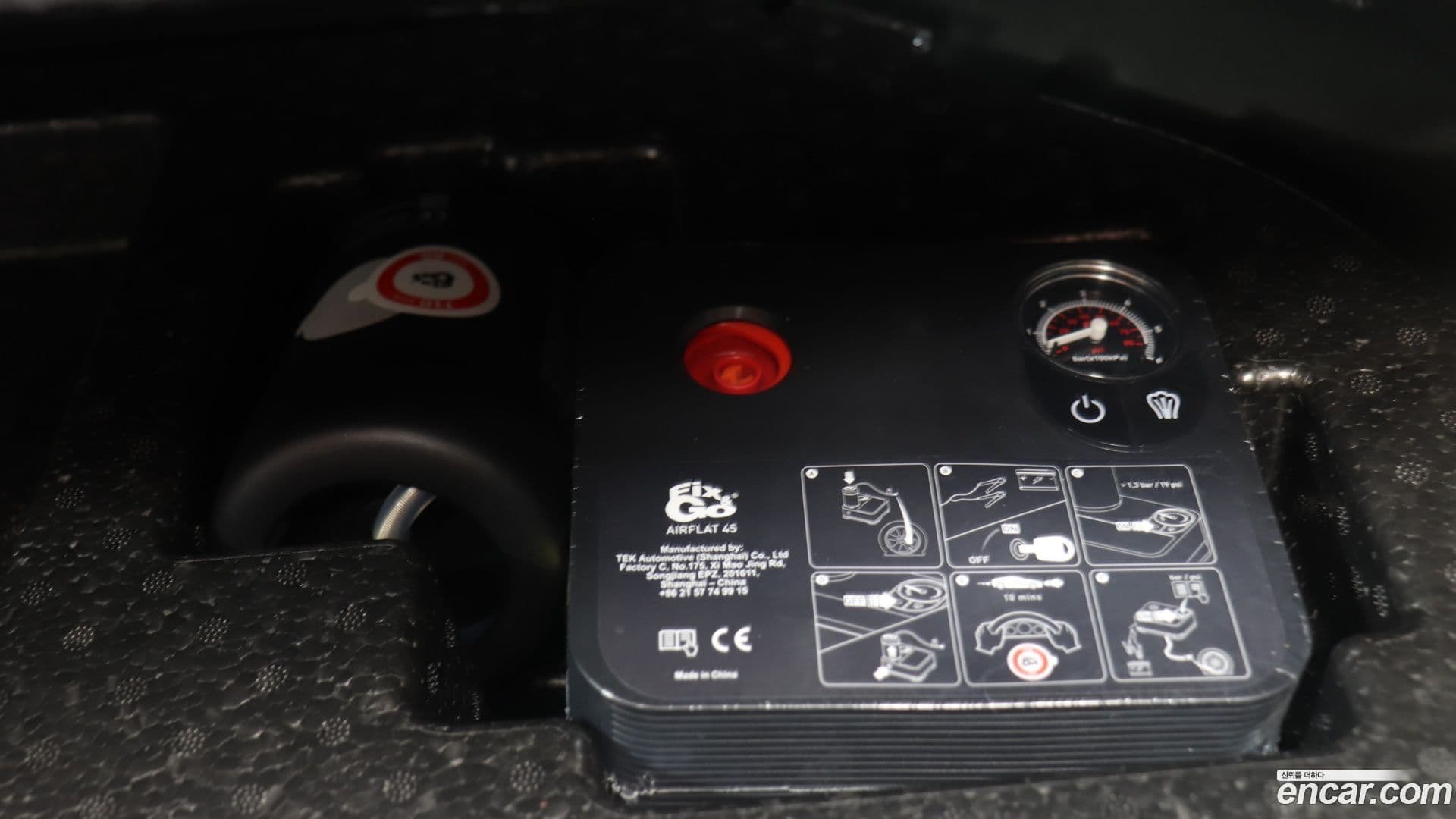 Main__Slider__Photo:KORANDO KG_Mobility_Ssangyong 2020.6-10