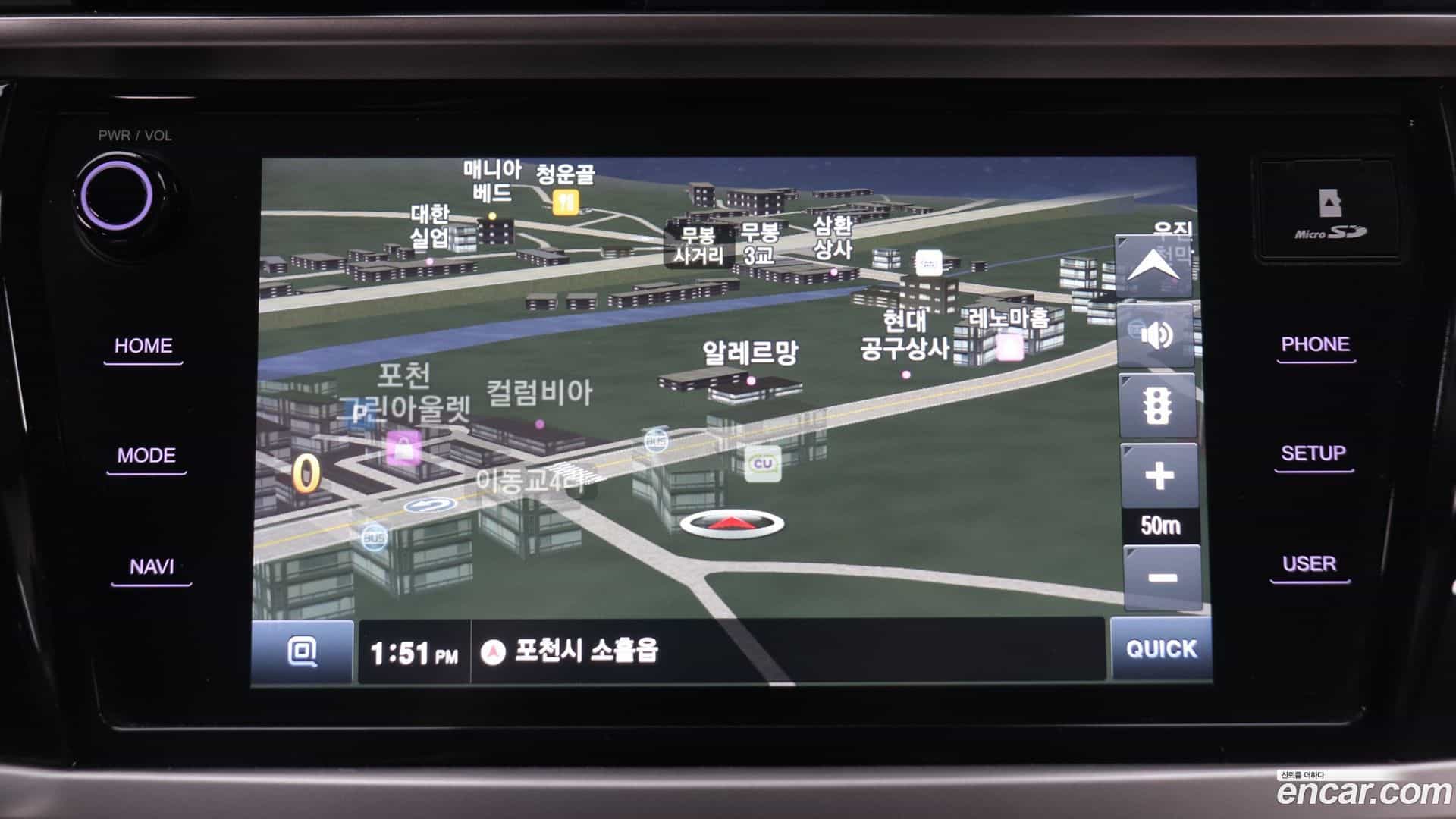 KORANDO KG_Mobility_Ssangyong 2020.6-OPTION-018