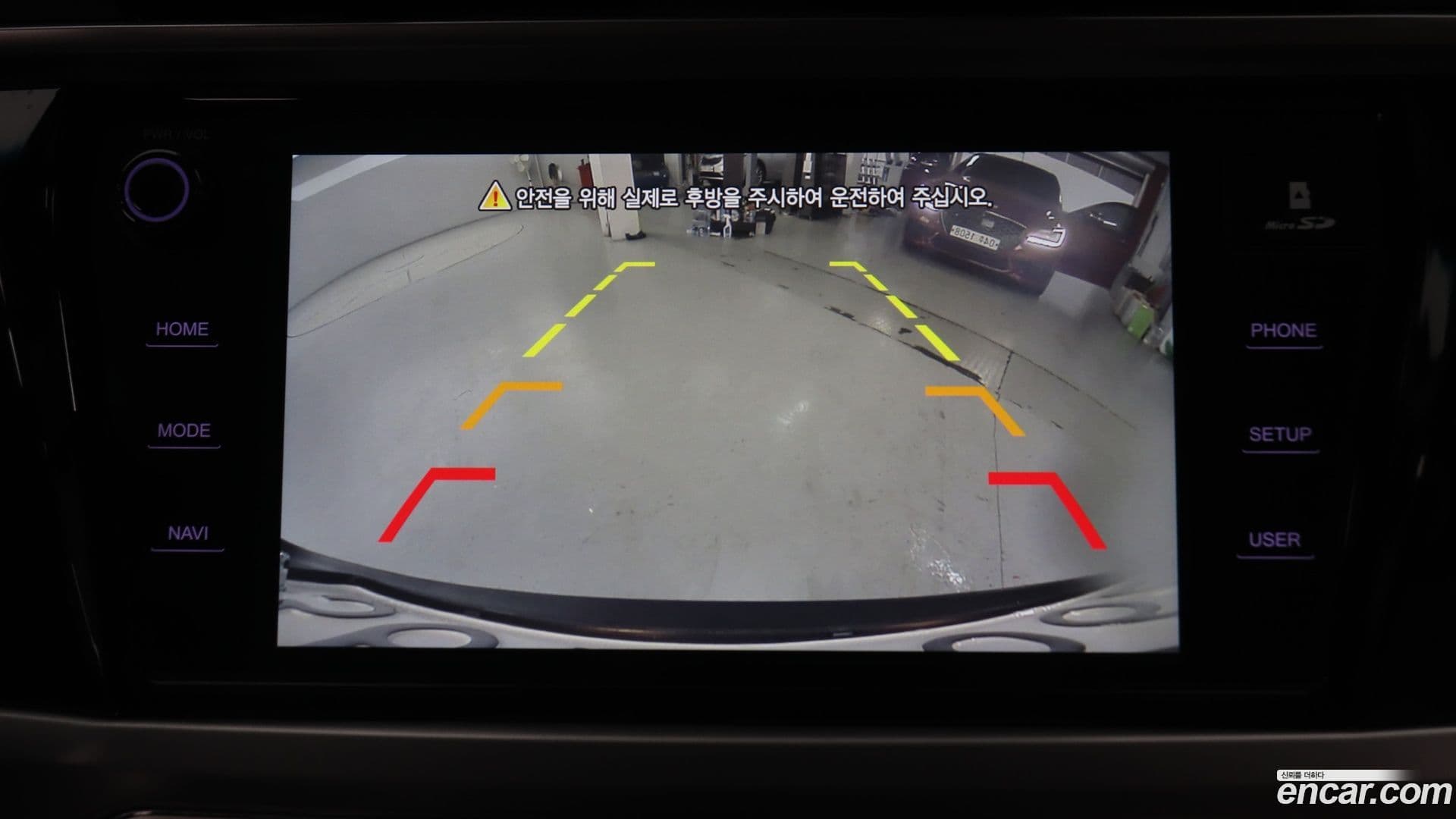 Main__Slider__Photo:KORANDO KG_Mobility_Ssangyong 2020.6-14