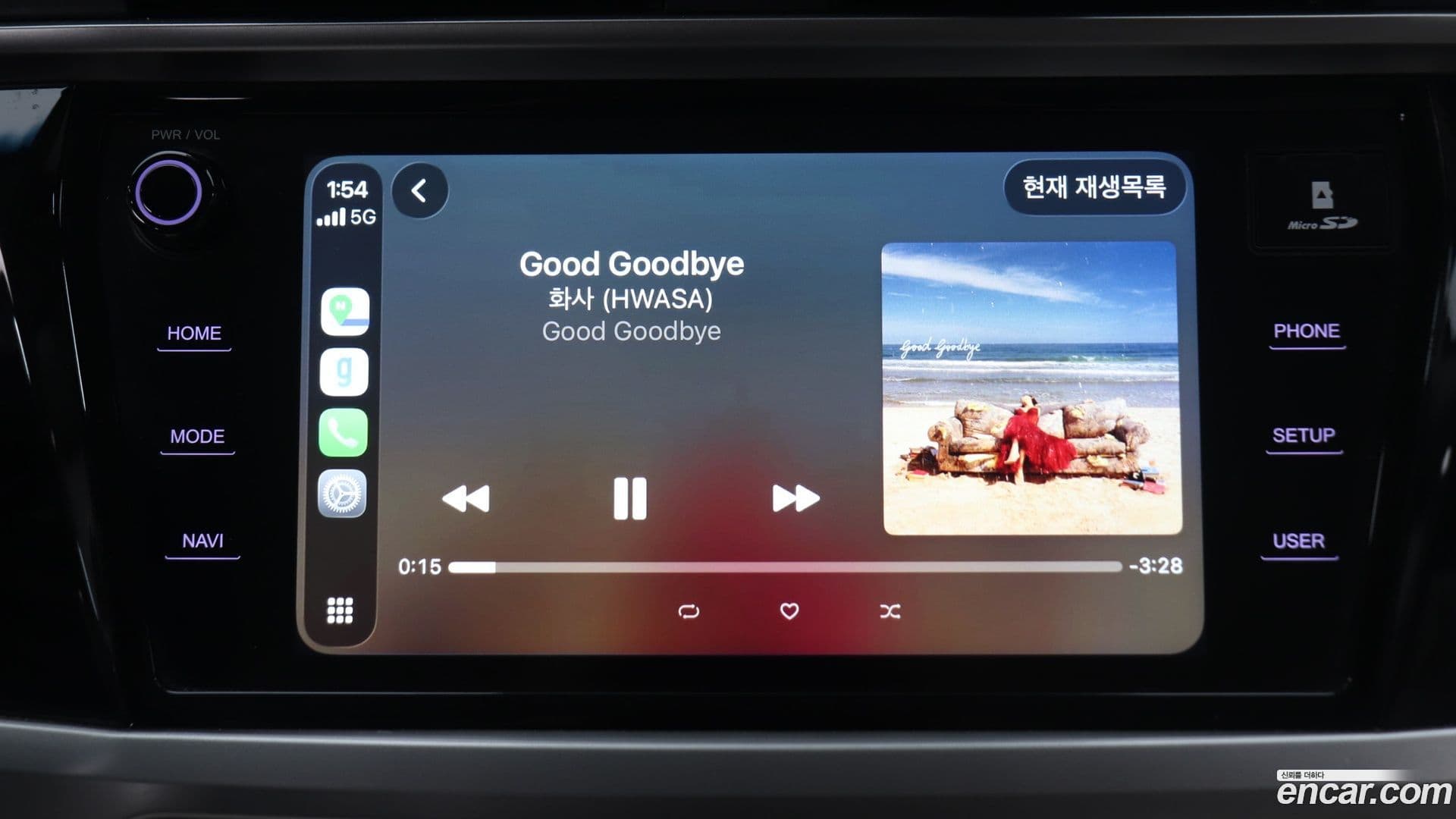 Main__Slider__Photo:KORANDO KG_Mobility_Ssangyong 2020.6-16