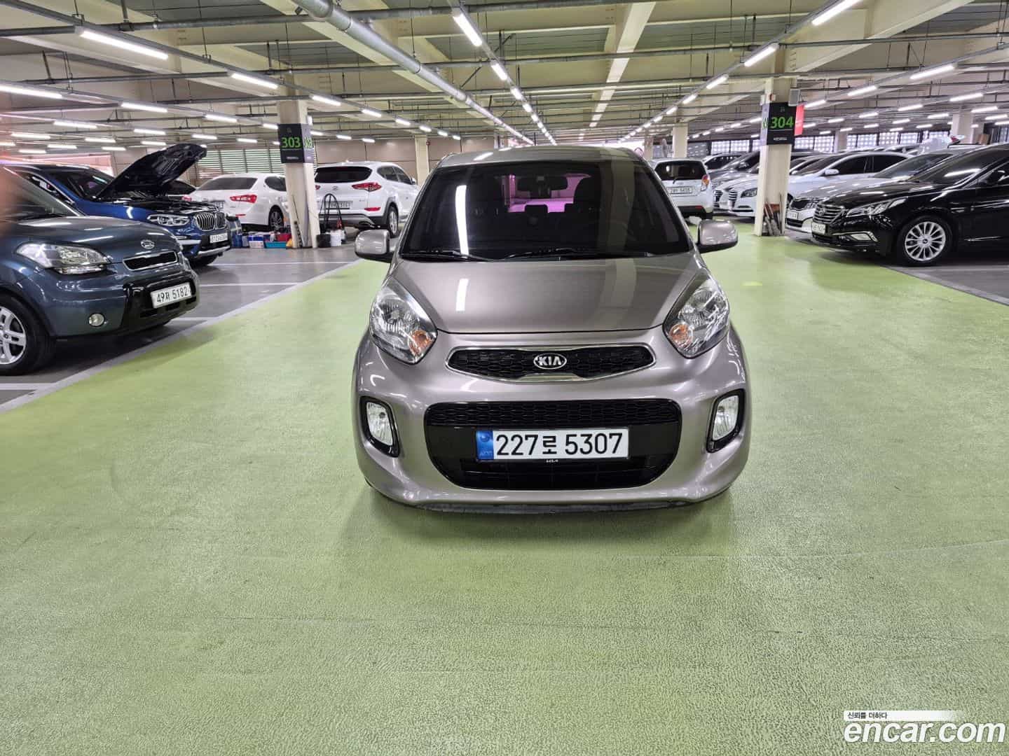 morning Kia 2016.1-OUTER-002