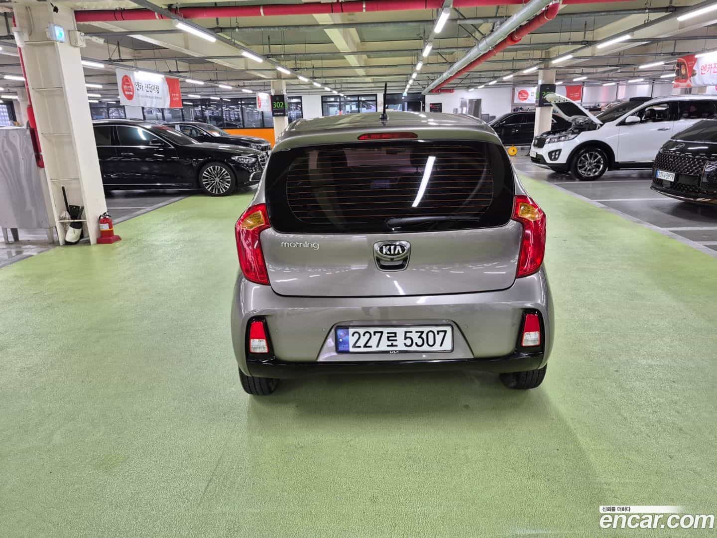 morning Kia 2016.1-OUTER-004