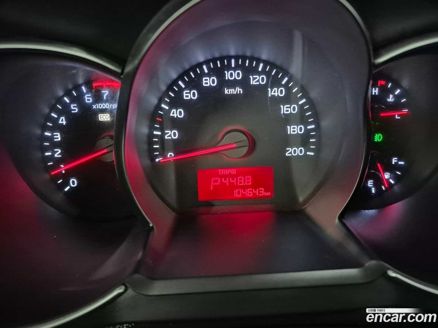 morning Kia 2016.1-INNER-010