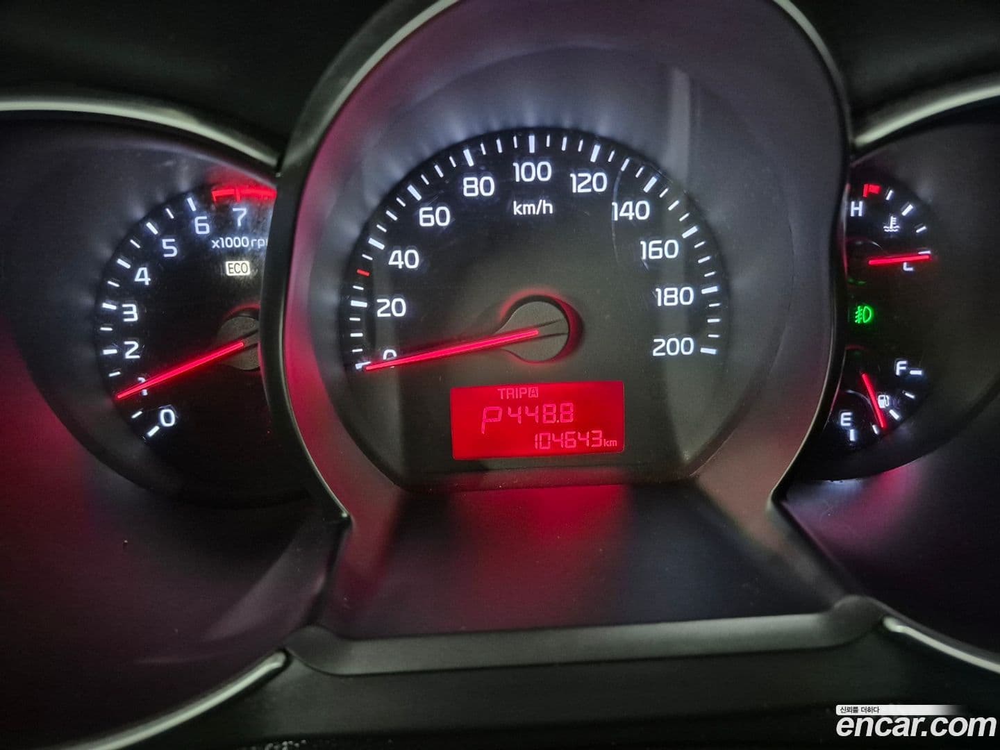 Main__Slider__Photo:morning Kia 2016.1-9