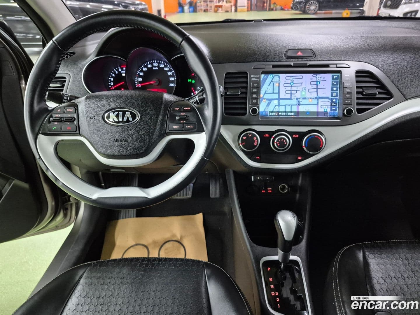 Main__Slider__Photo:morning Kia 2016.1-12