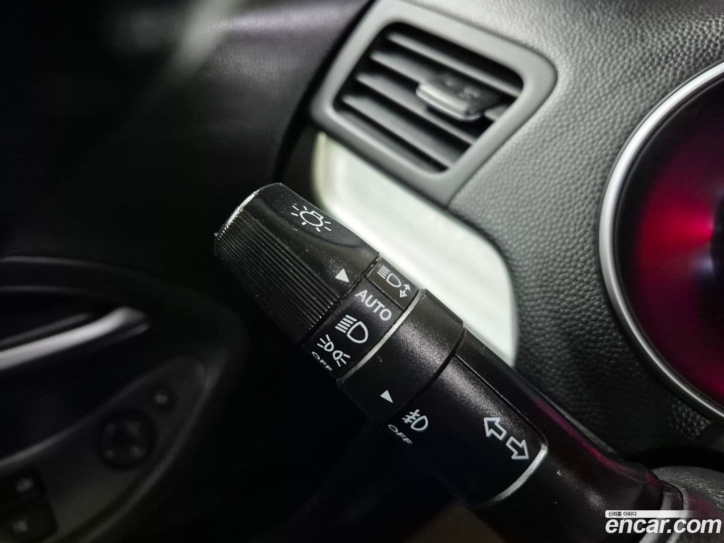 Main__Slider__Photo:morning Kia 2016.1-17