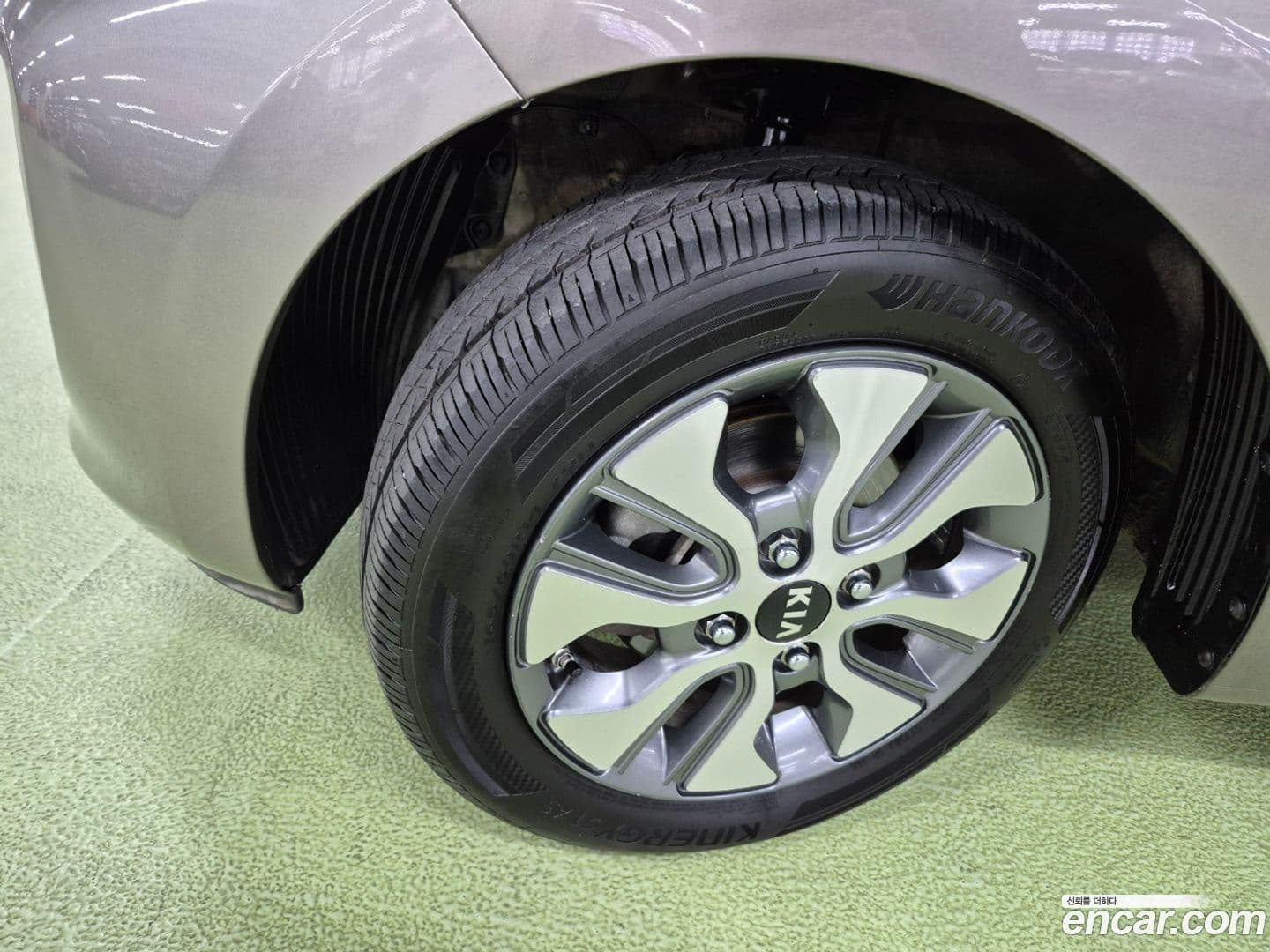 Main__Slider__Photo:morning Kia 2016.1-18