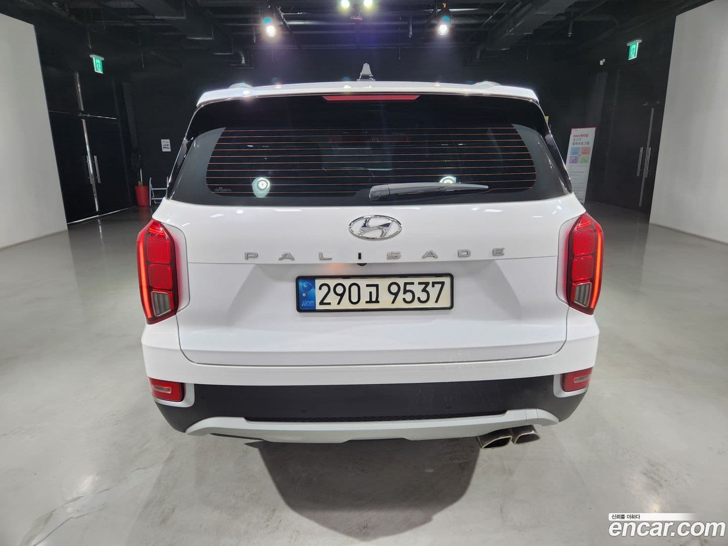 Main__Slider__Photo:Palisade Hyundai 2021.1-4