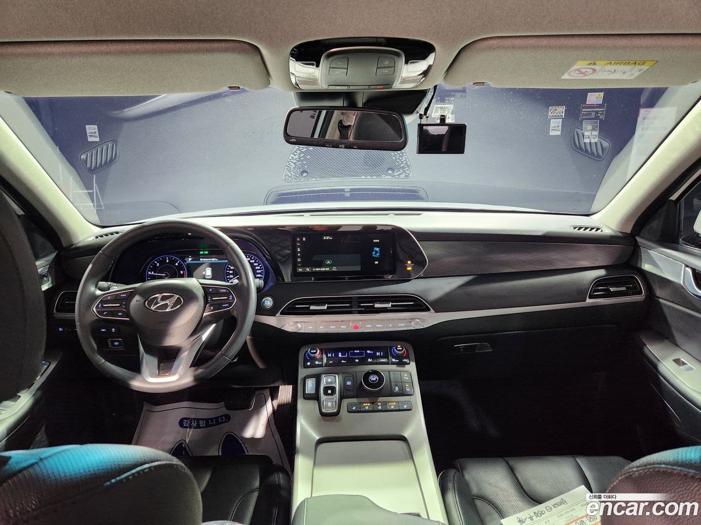 Main__Slider__Photo:Palisade Hyundai 2021.1-6