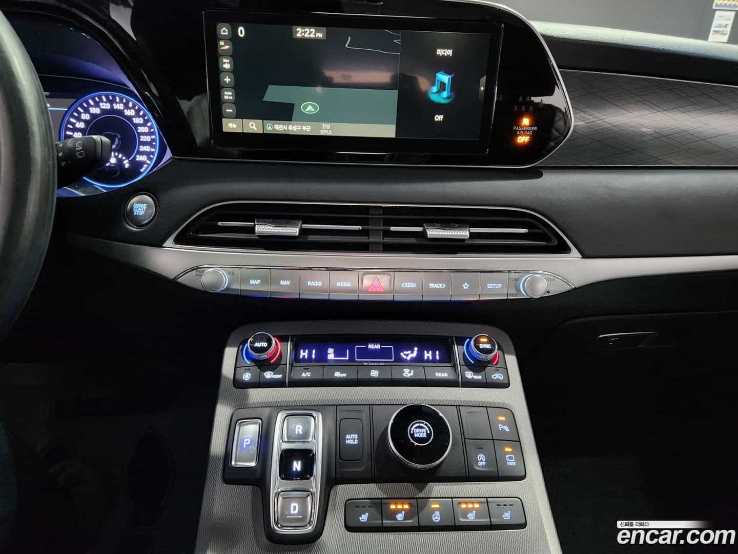 Palisade Hyundai 2021.1-INNER-009