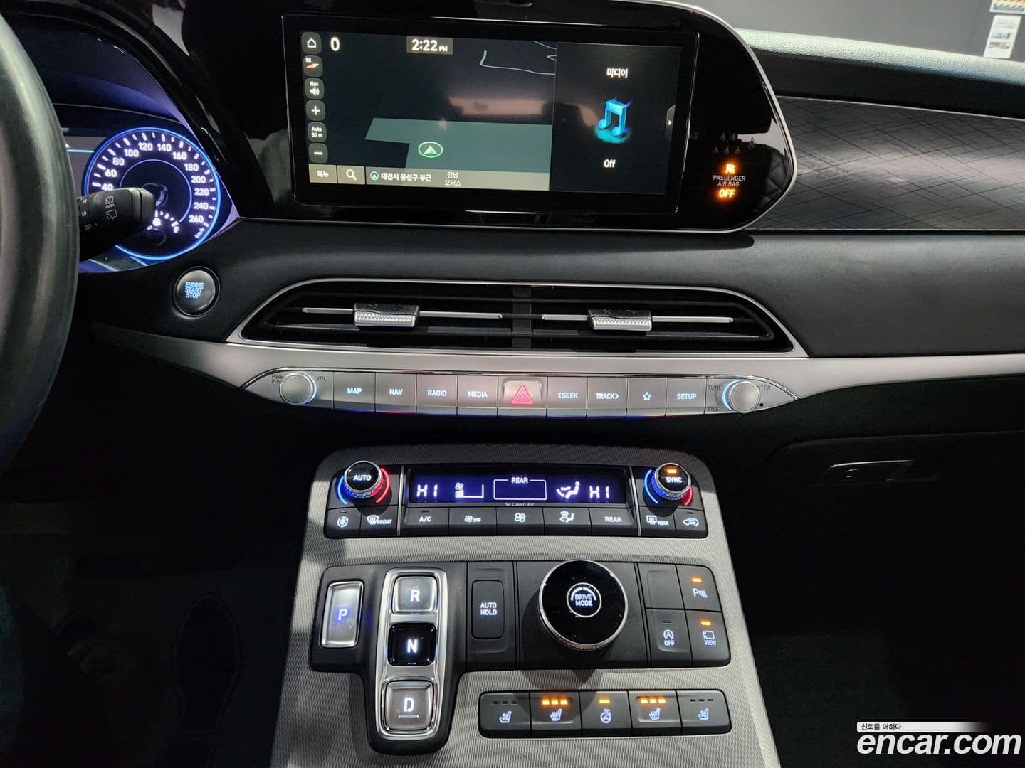 Main__Slider__Photo:Palisade Hyundai 2021.1-8