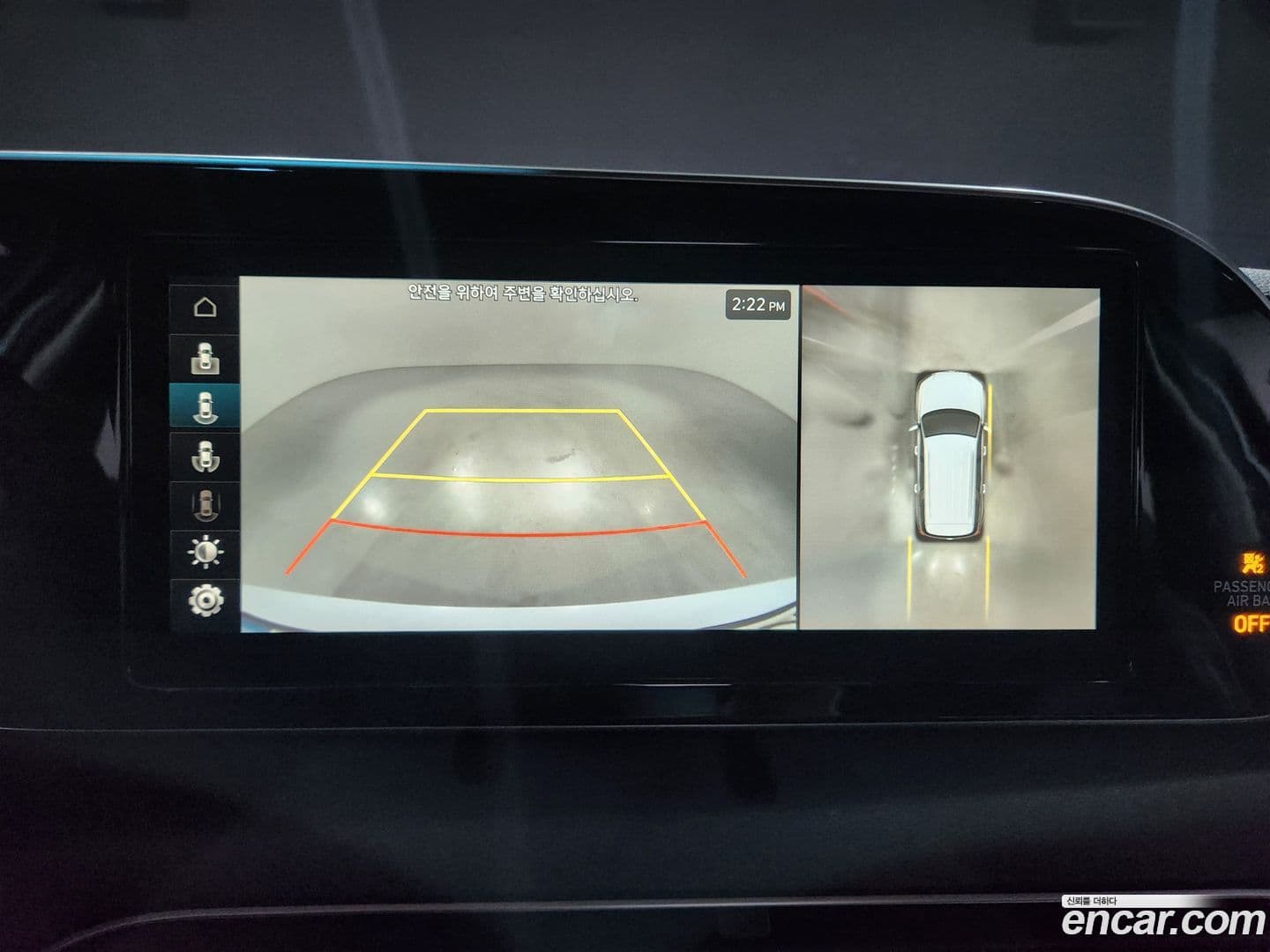 Main__Slider__Photo:Palisade Hyundai 2021.1-9