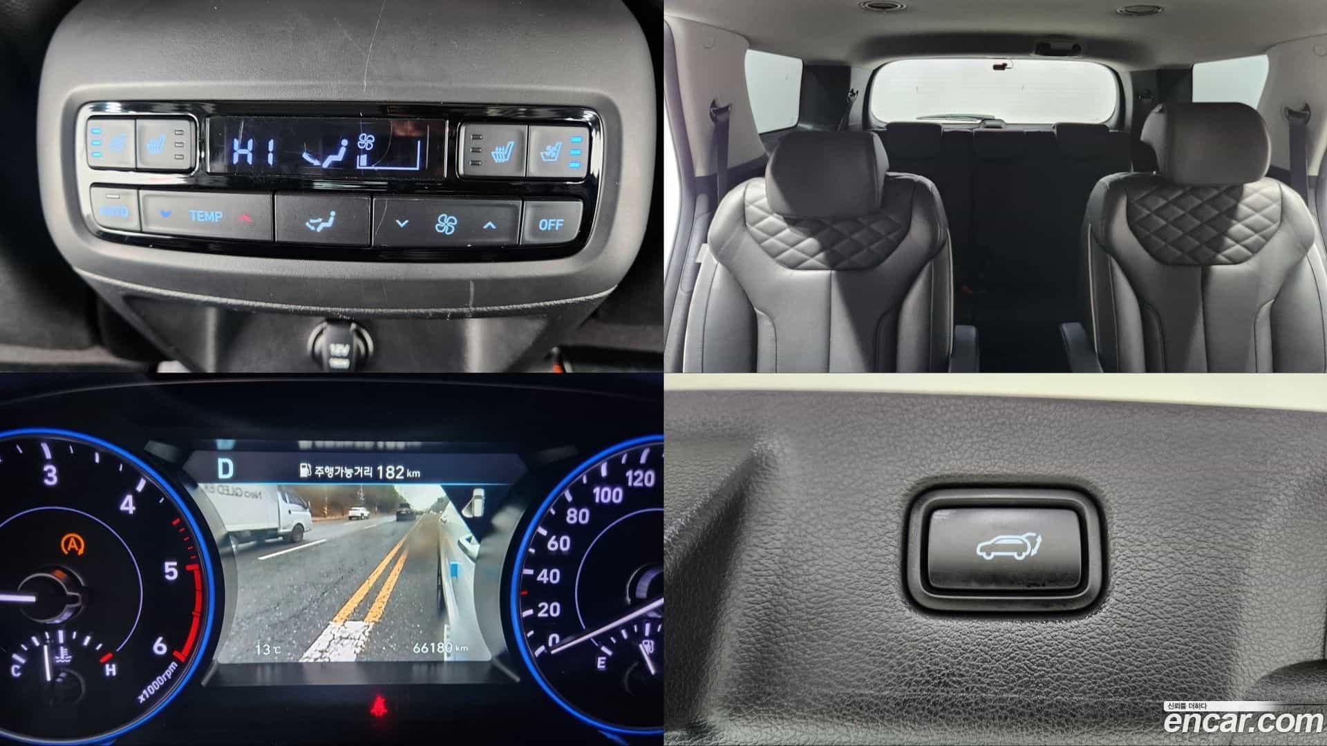 Palisade Hyundai 2021.1-OPTION-024