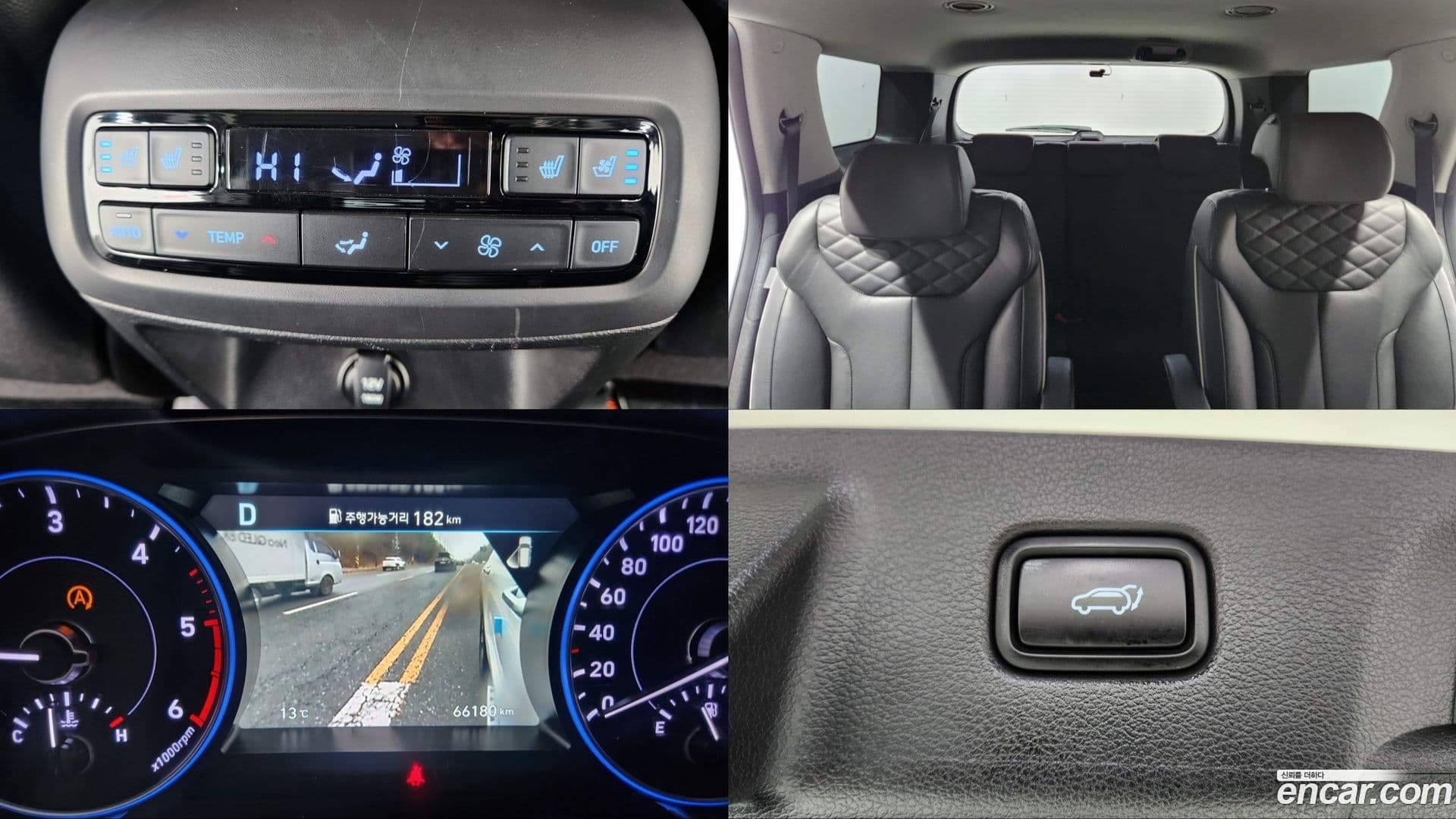 Main__Slider__Photo:Palisade Hyundai 2021.1-19