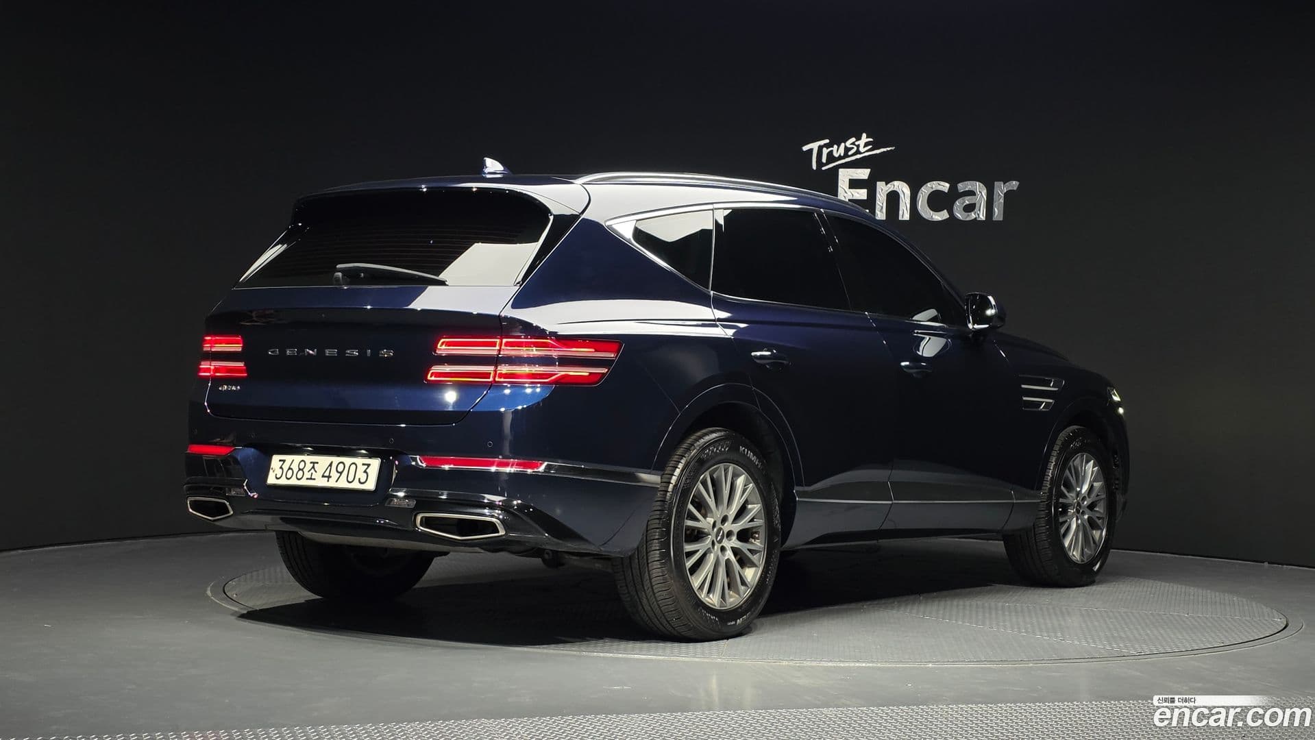 Main__Slider__Photo:GV80 Genesis 2021.11-1