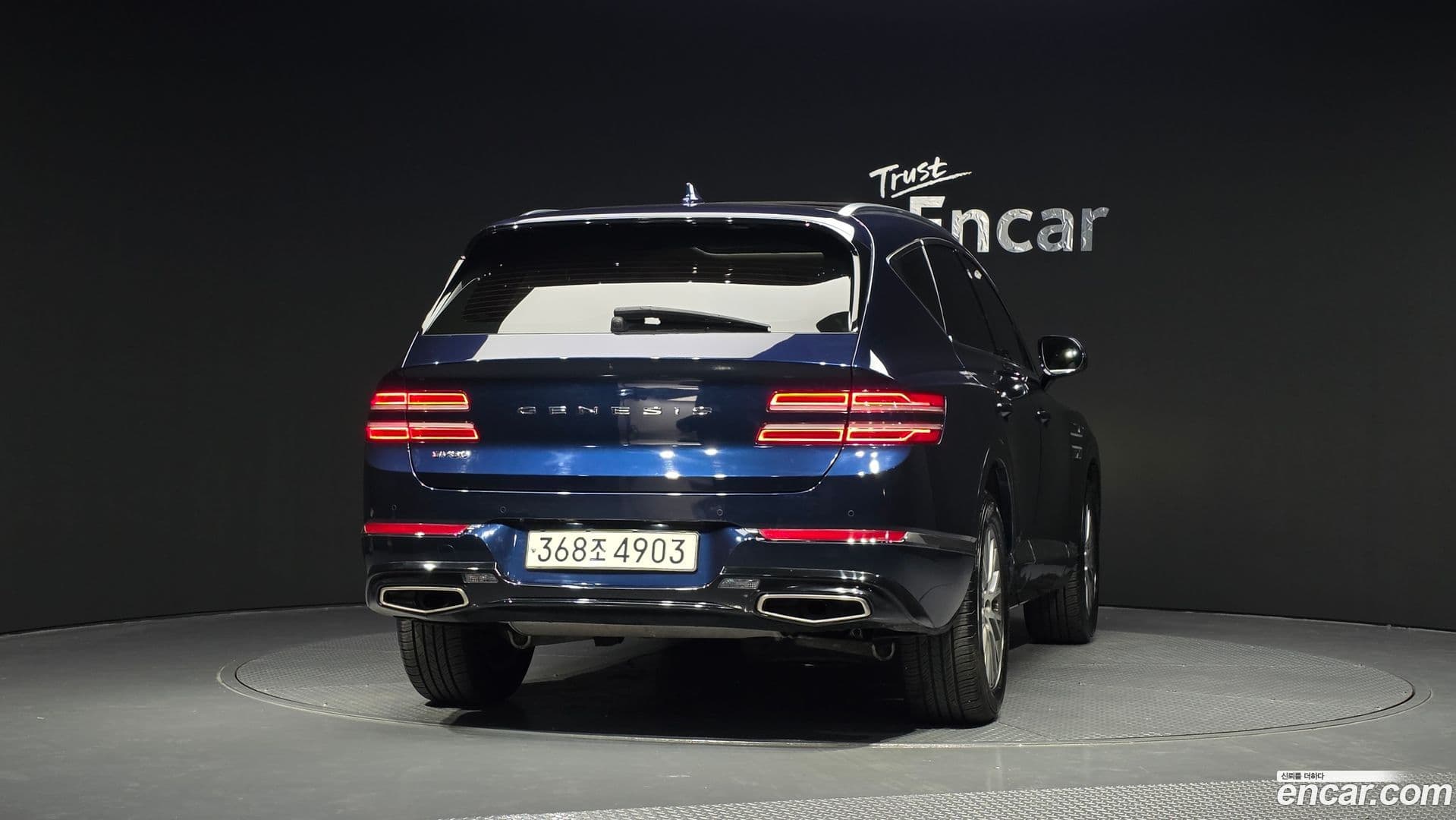 Main__Slider__Photo:GV80 Genesis 2021.11-3