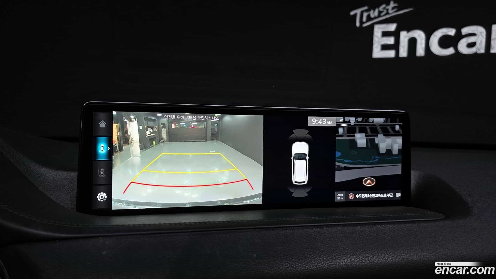 GV80 Genesis 2021.11-OPTION-020