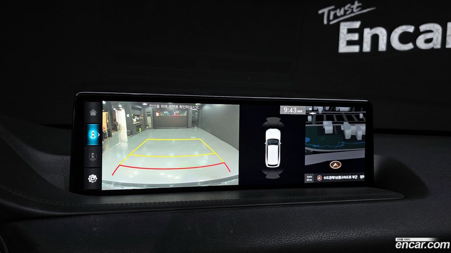 Main__Slider__Photo:GV80 Genesis 2021.11-15