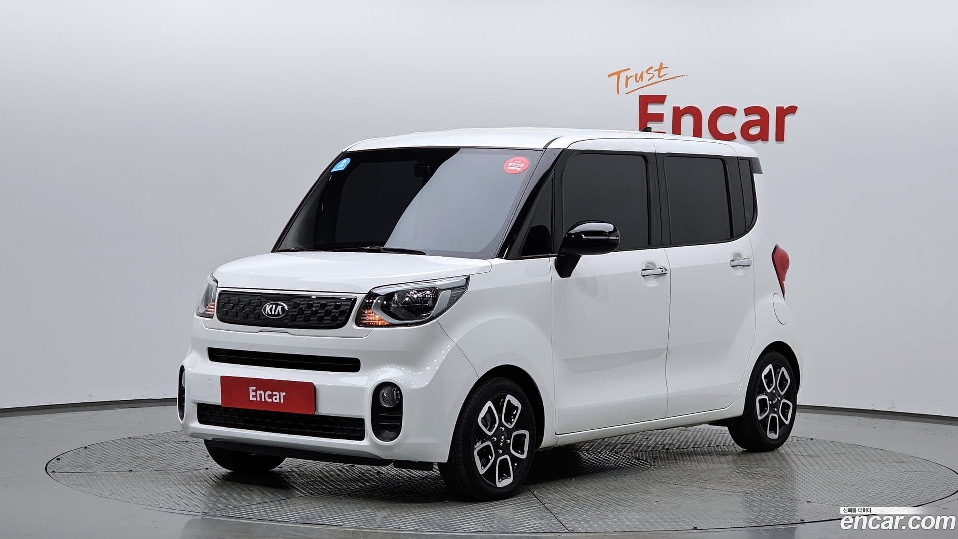 Main__Slider__Photo:RAY Kia 2021.4-0