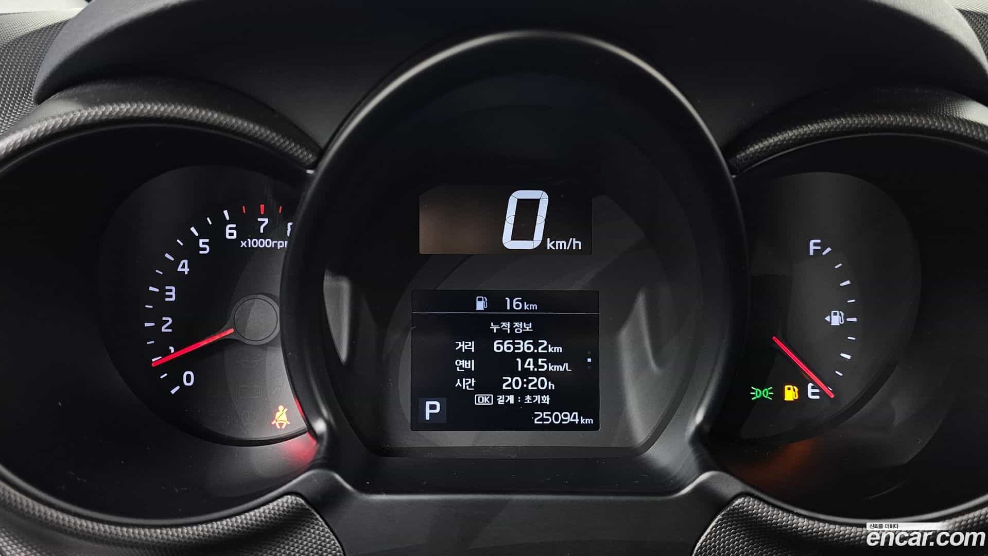 RAY Kia 2021.4-INNER-008