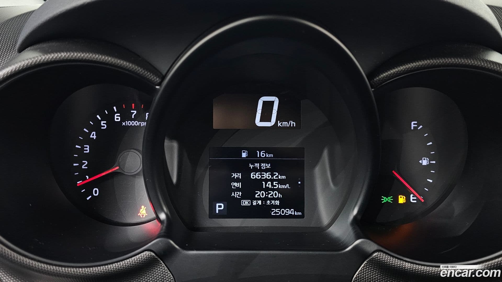 Main__Slider__Photo:RAY Kia 2021.4-7