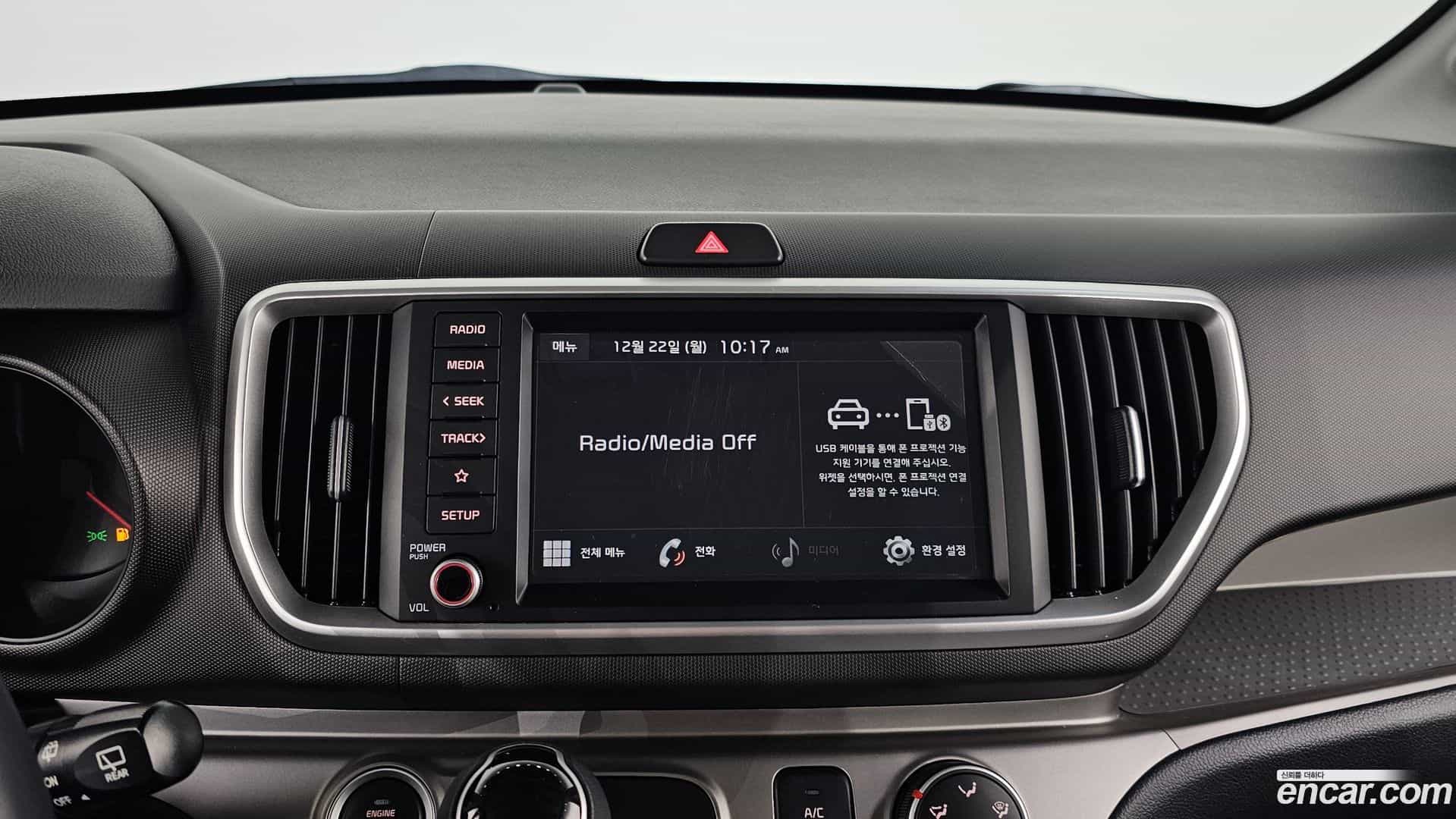 RAY Kia 2021.4-OPTION-018