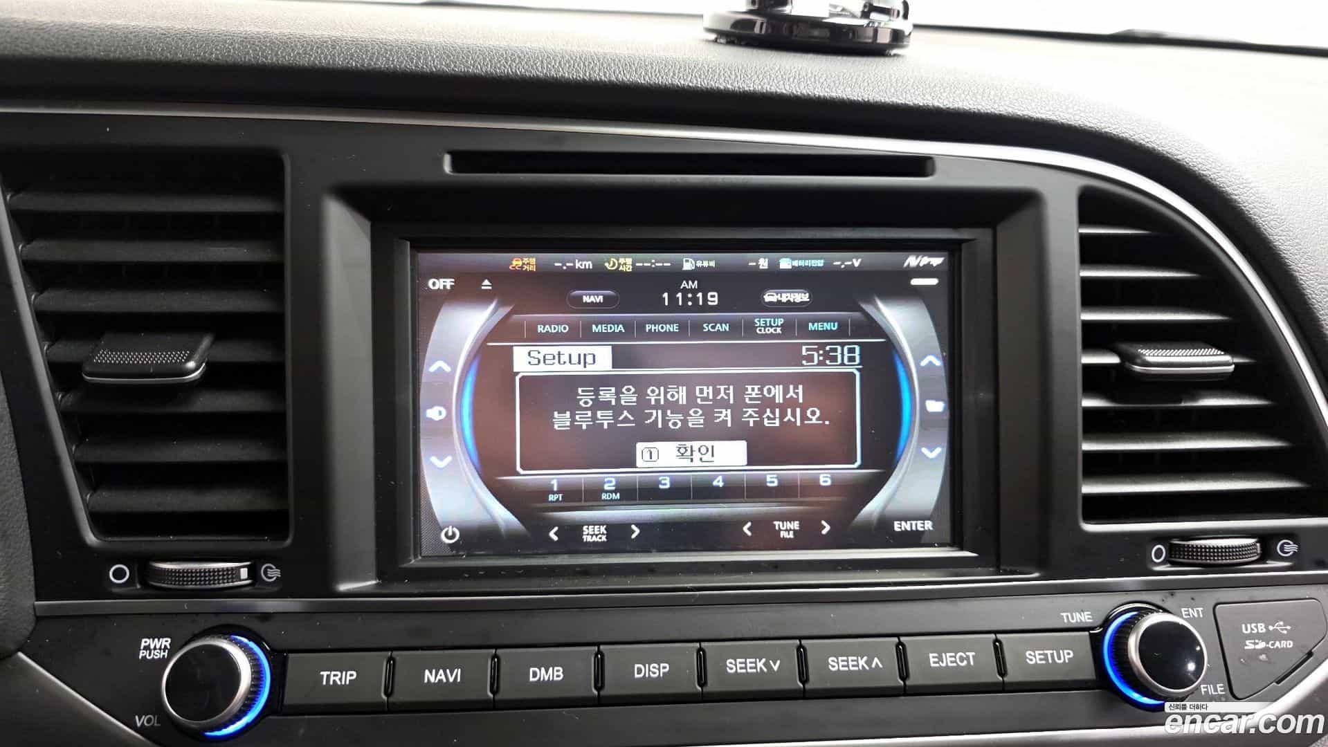 AVANTE Hyundai 2017.7-OPTION-020