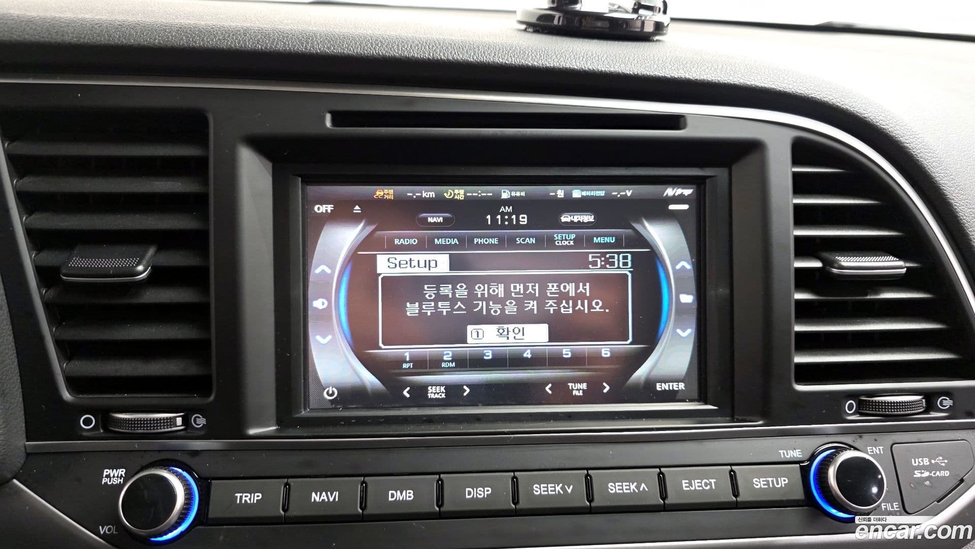 Main__Slider__Photo:AVANTE Hyundai 2017.7-15