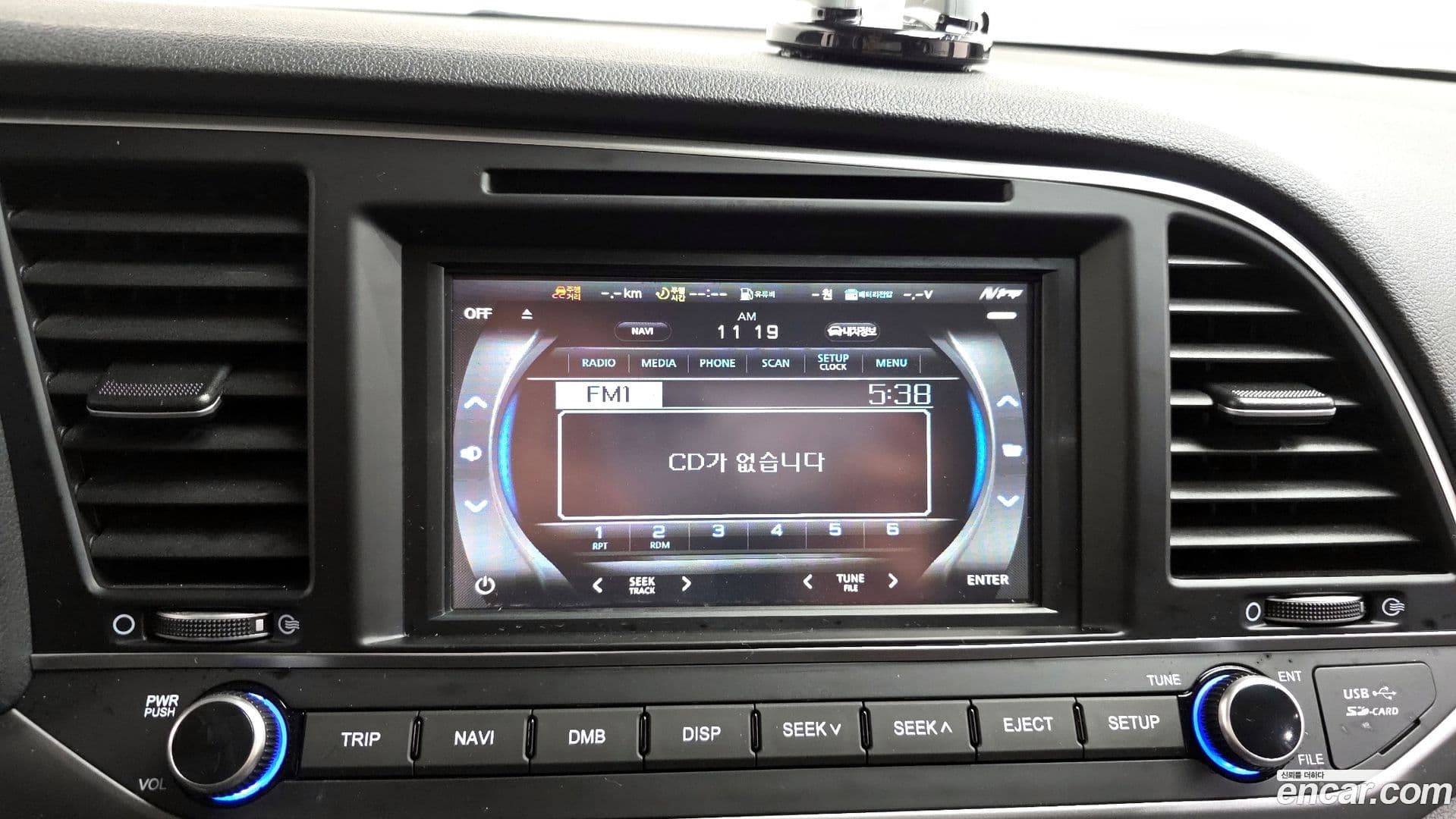 Main__Slider__Photo:AVANTE Hyundai 2017.7-16