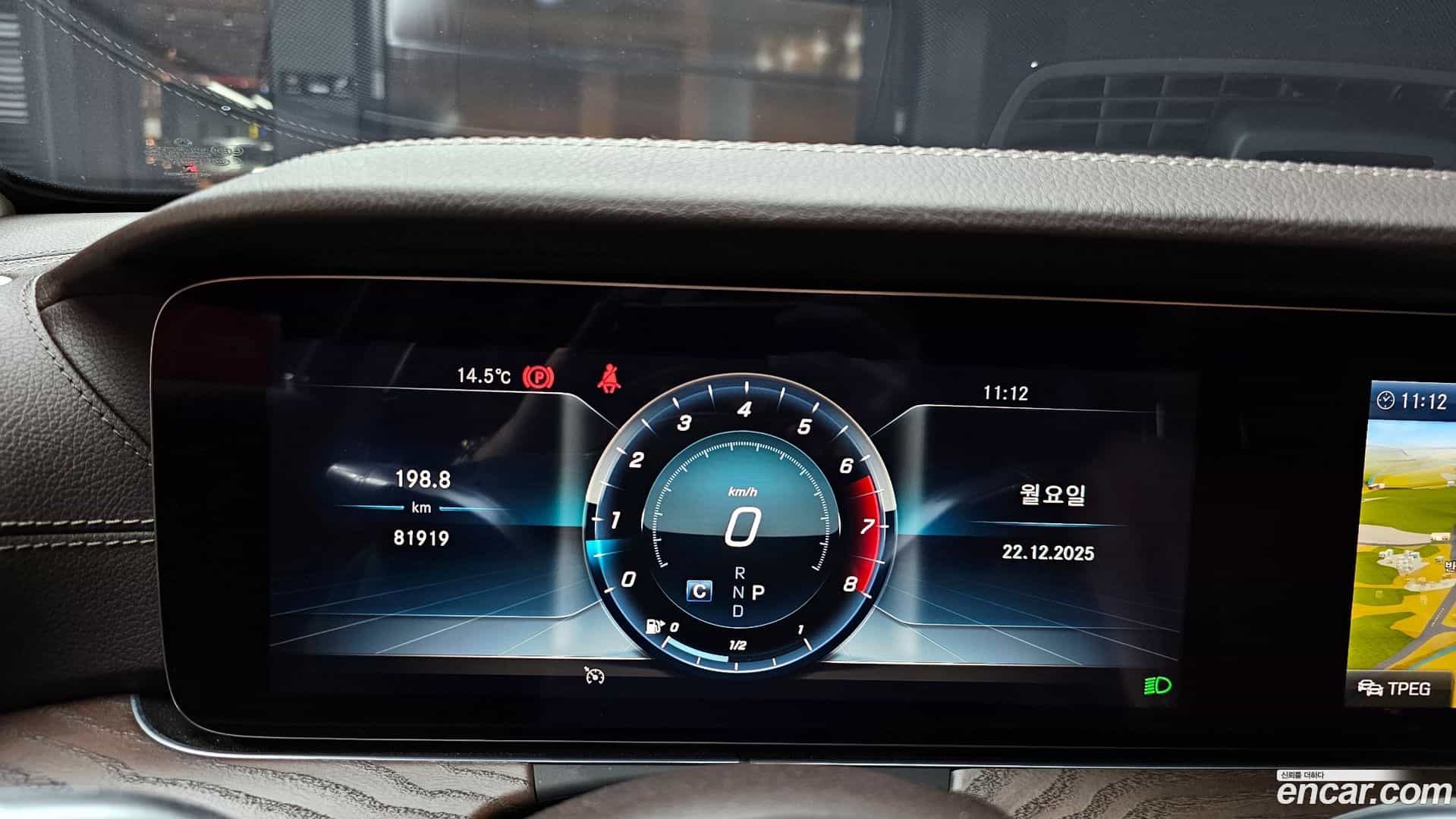 E-Class Mercedes-Benz 2018.9-INNER-008