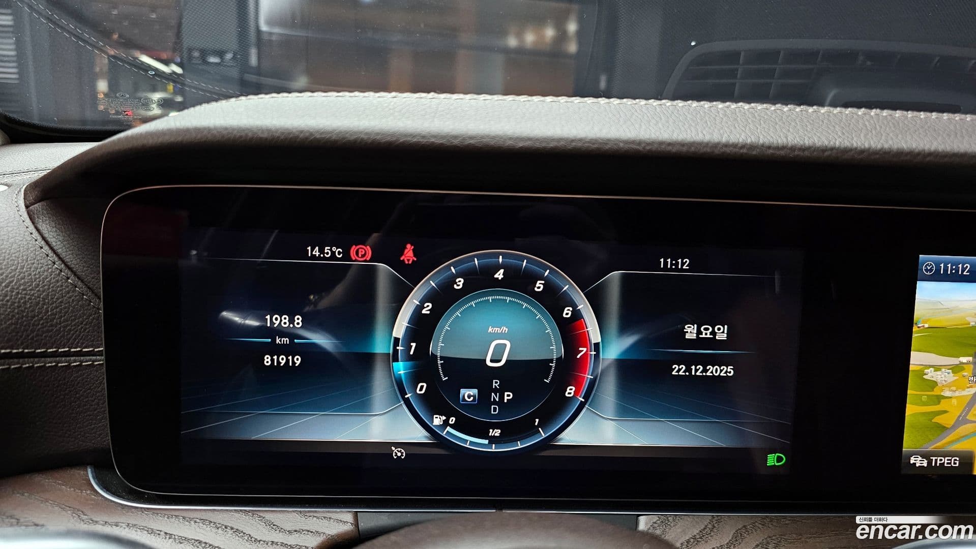 Main__Slider__Photo:E-Class Mercedes-Benz 2018.9-7